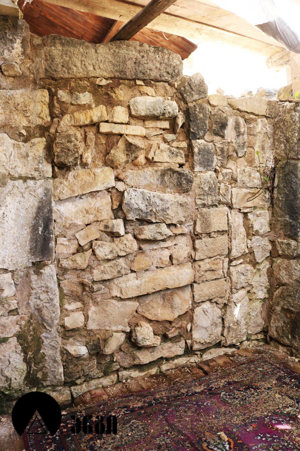 გელათის სოხასტერი