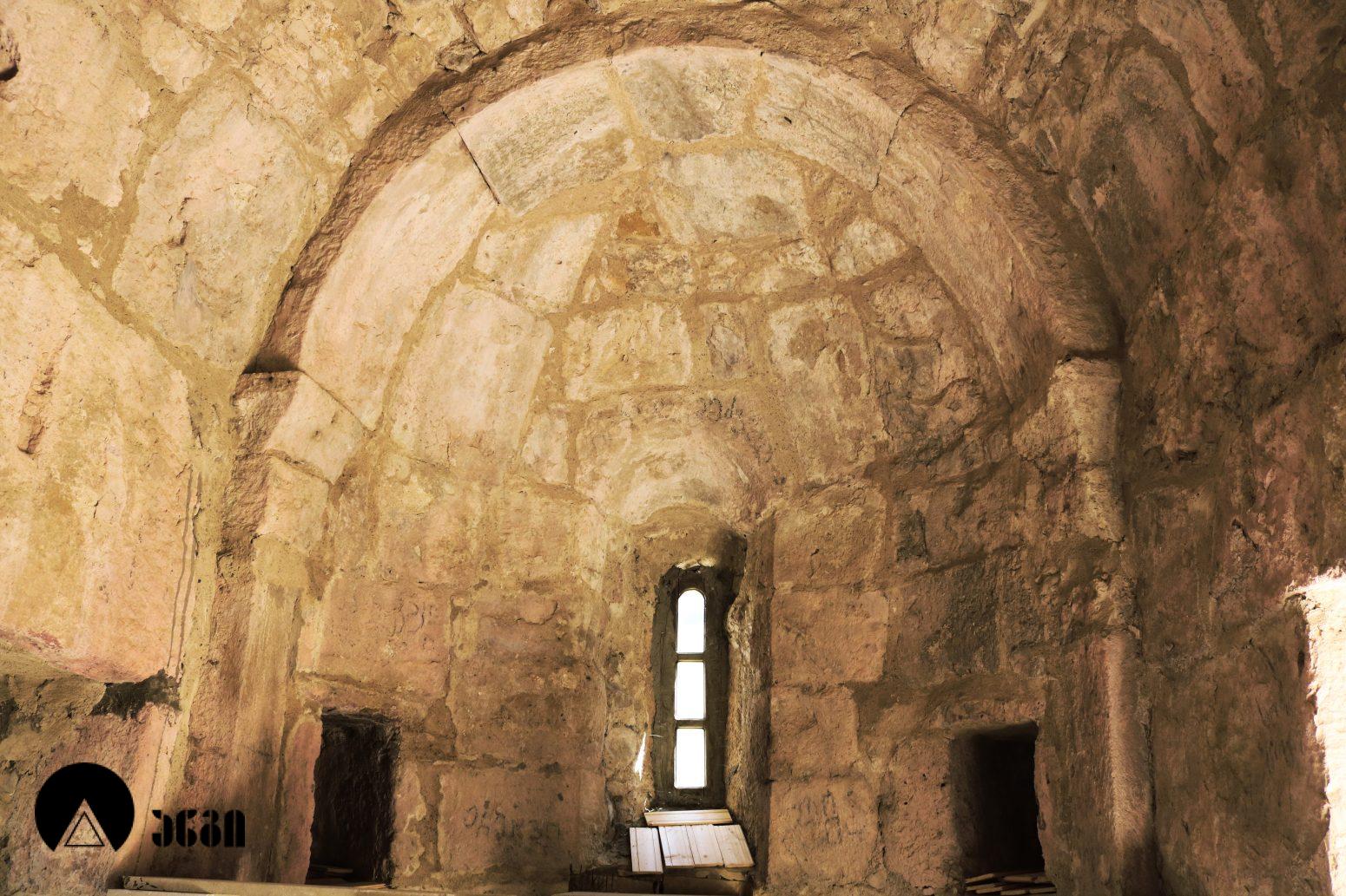 გელათის სოხასტერი