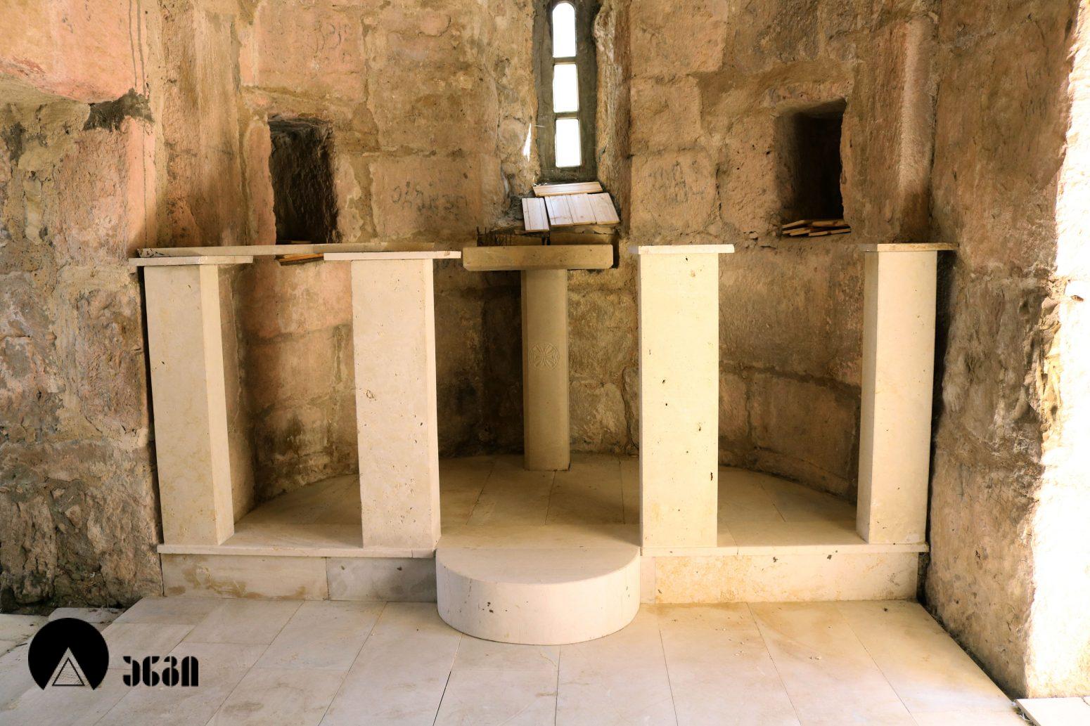 გელათის სოხასტერი