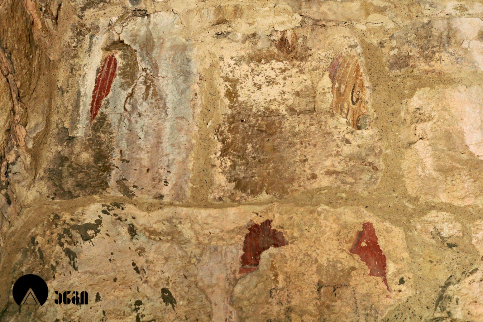 გელათის სოხასტერი