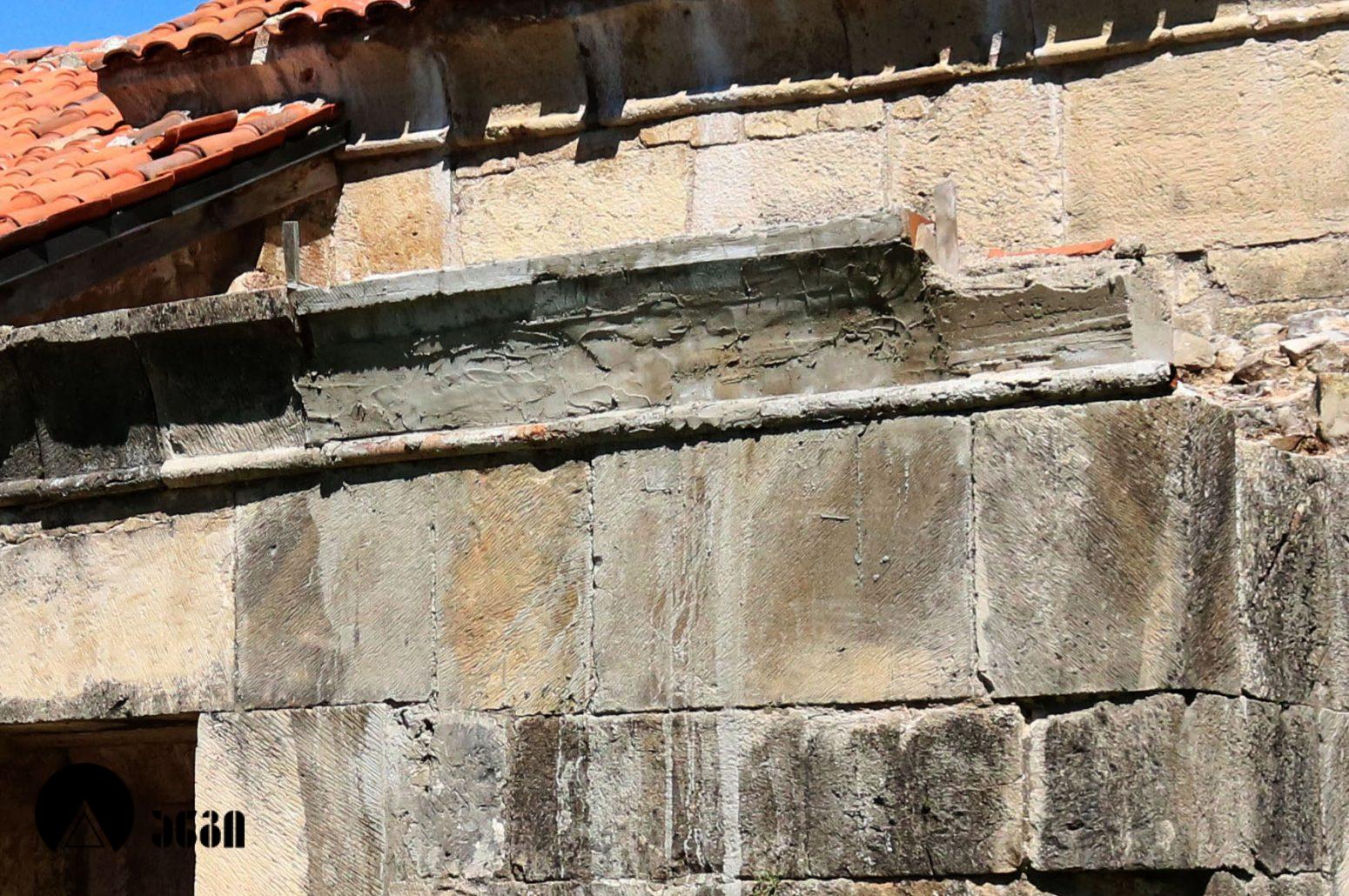 გელათის სოხასტერი