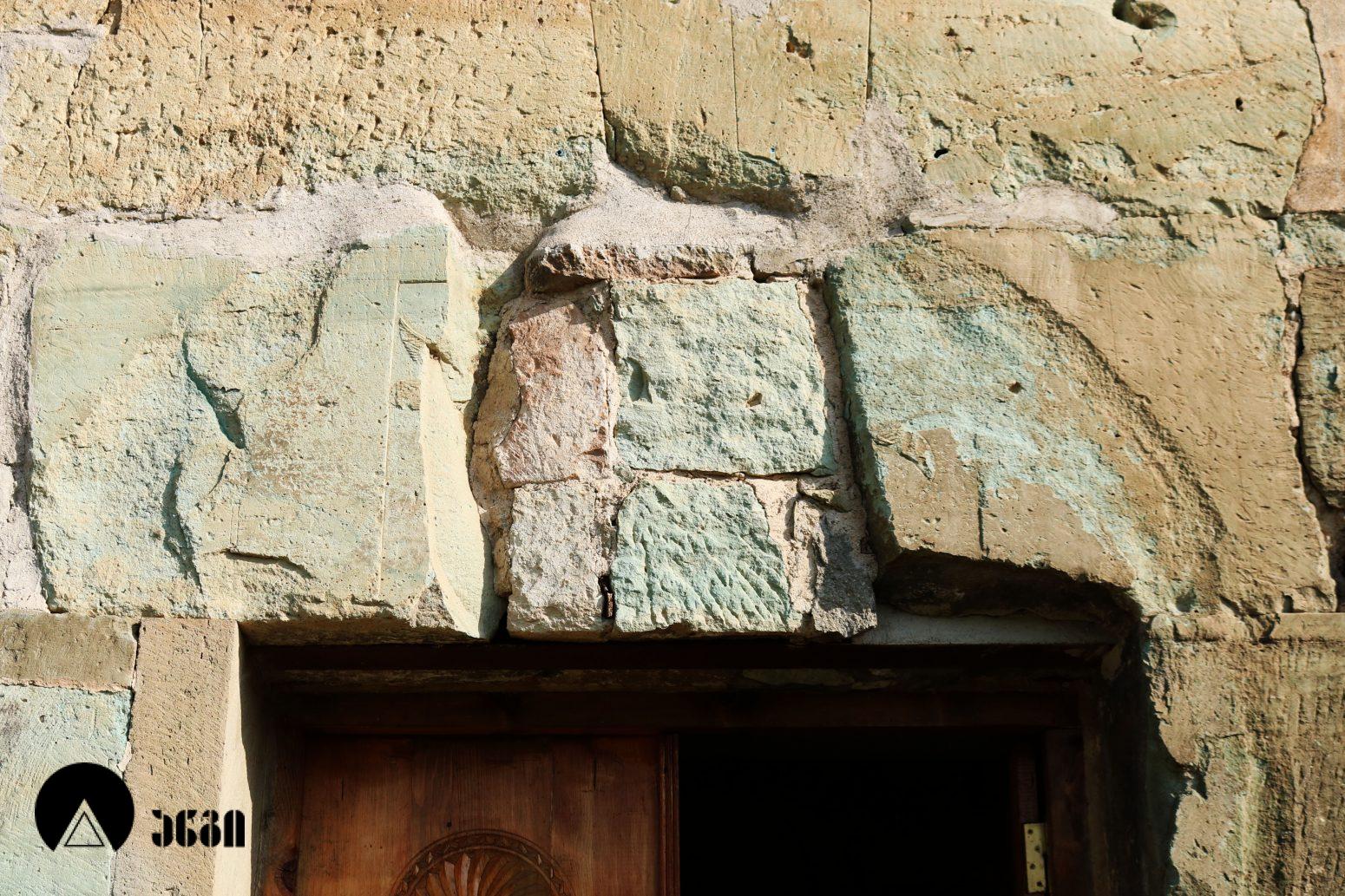 ქვემო ბოლნისის წმინდა გიორგის ეკლესია