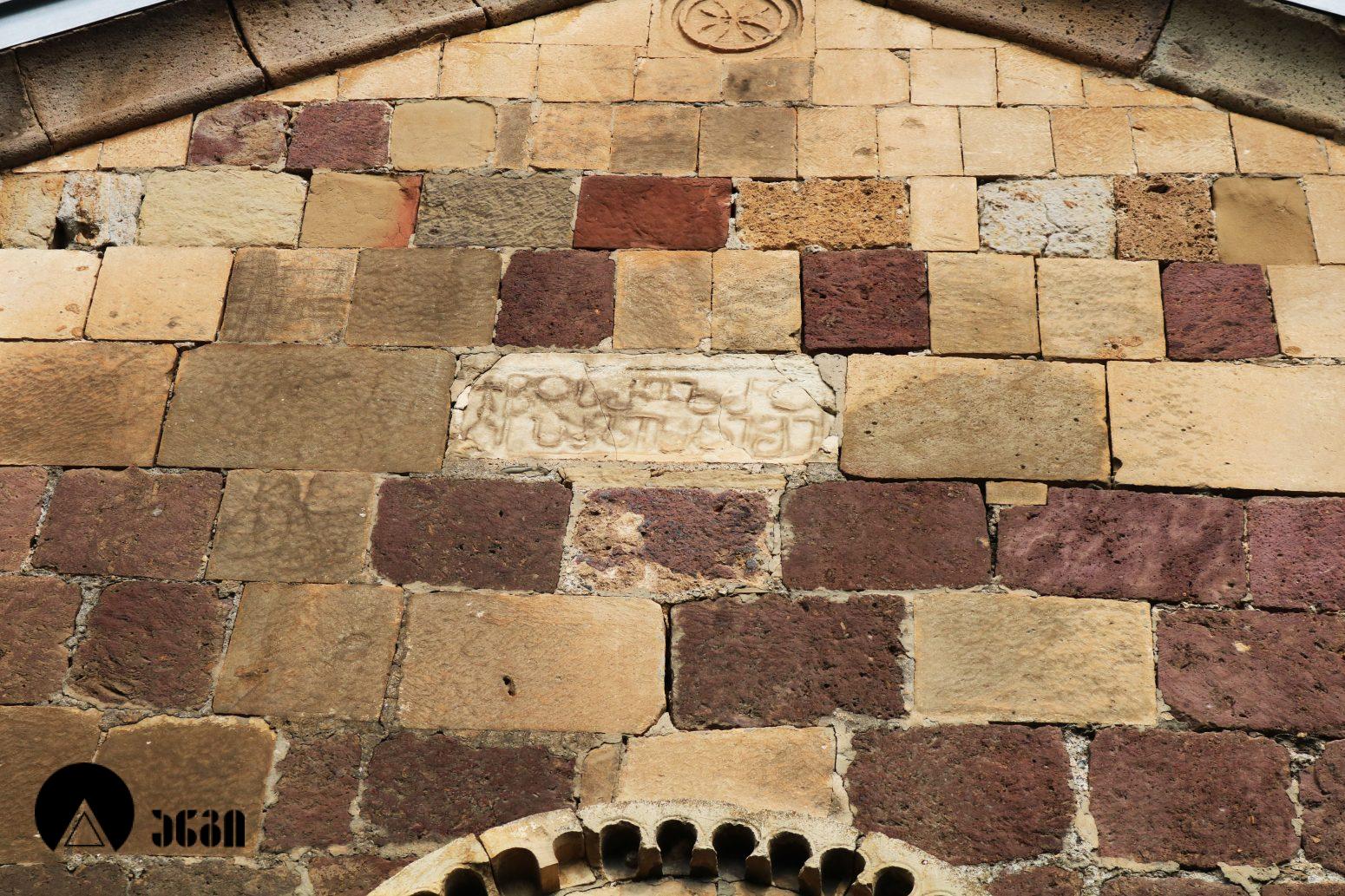 ზემო ნიქოზის ღვთაების სამონასტრო კომპლექსი