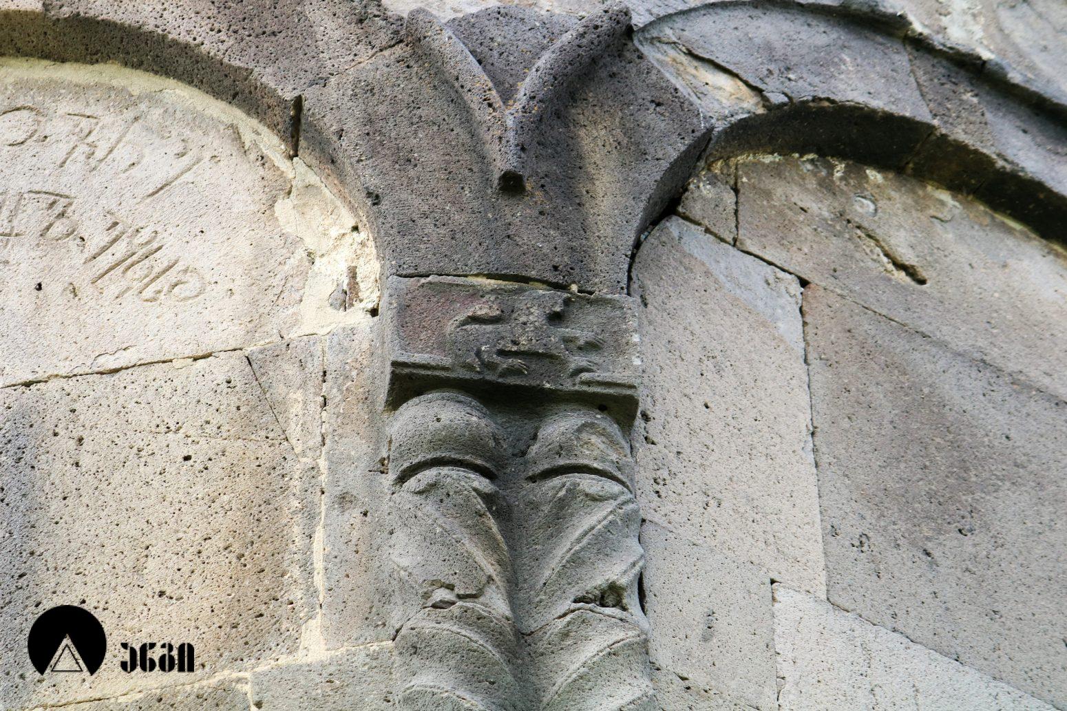 ზემო ნიქოზის მთავარანგელოზის ეკლესია