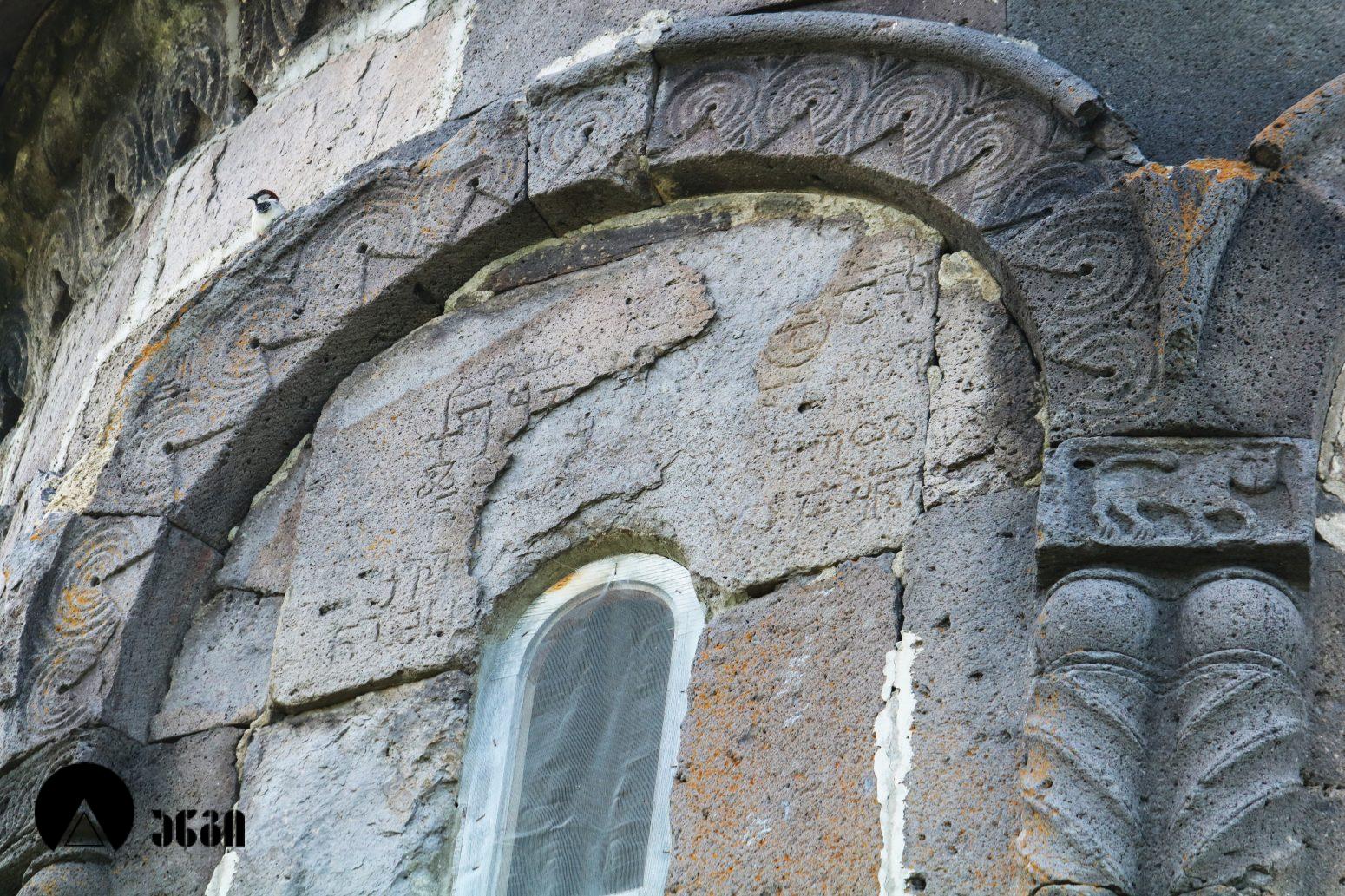 ზემო ნიქოზის მთავარანგელოზის ეკლესია