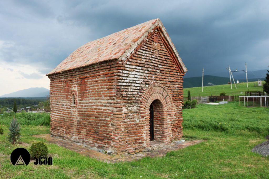 მერაბ ციციშვილის საძვალე