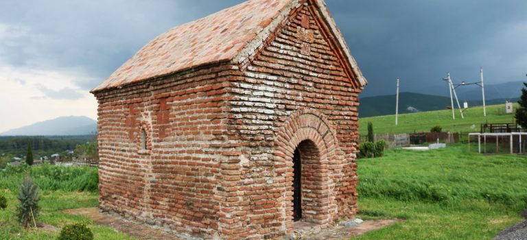 მერაბ ციციშვილის საძვალე მერაბ ციციშვილის საძვალე