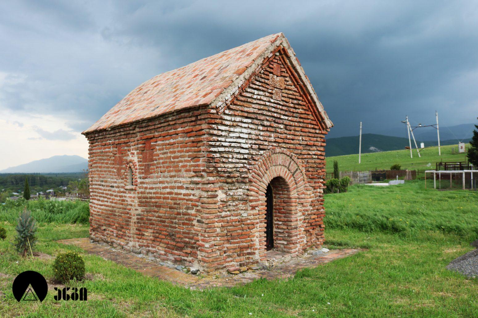 მერაბ ციციშვილის საძვალე