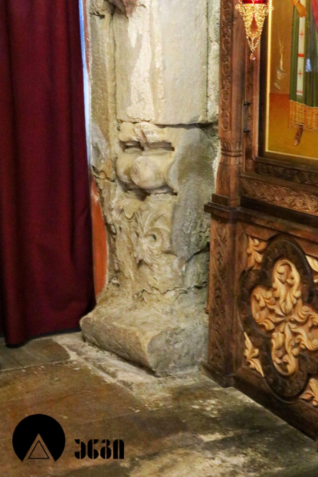 მცხეთის "ანტიოქია" (სტეფანე პირველმოწამის ეკლესია)