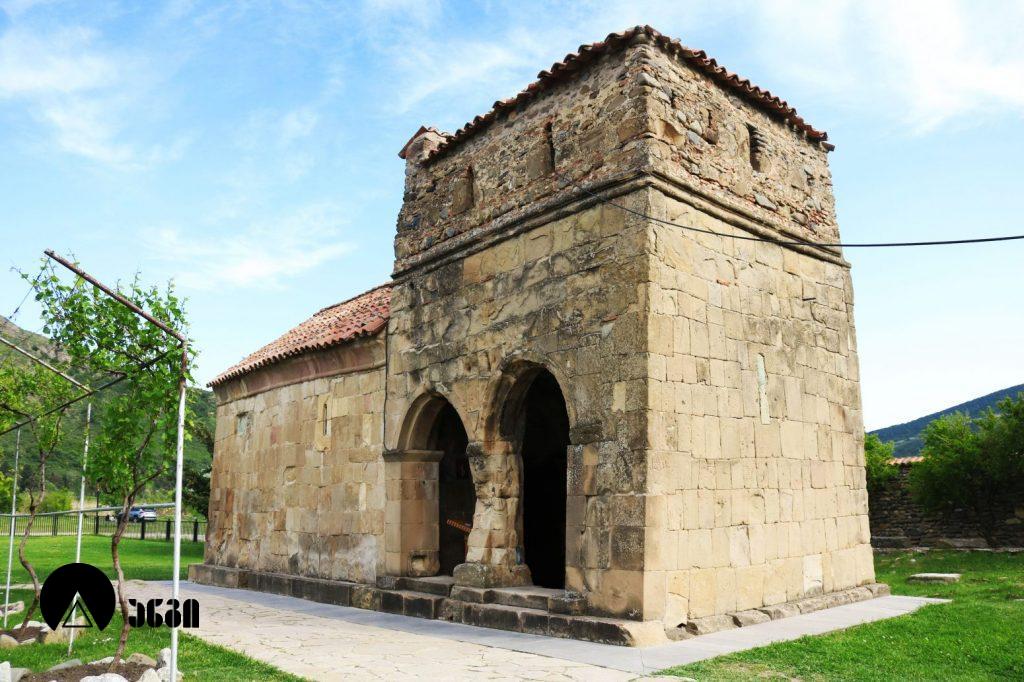 მცხეთის