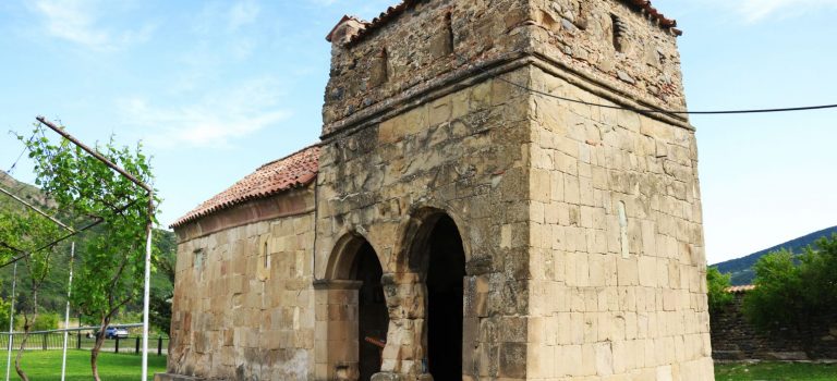 მცხეთის “ანტიოქია” მცხეთის "ანტიოქია" (სტეფანე პირველმოწამის ეკლესია)