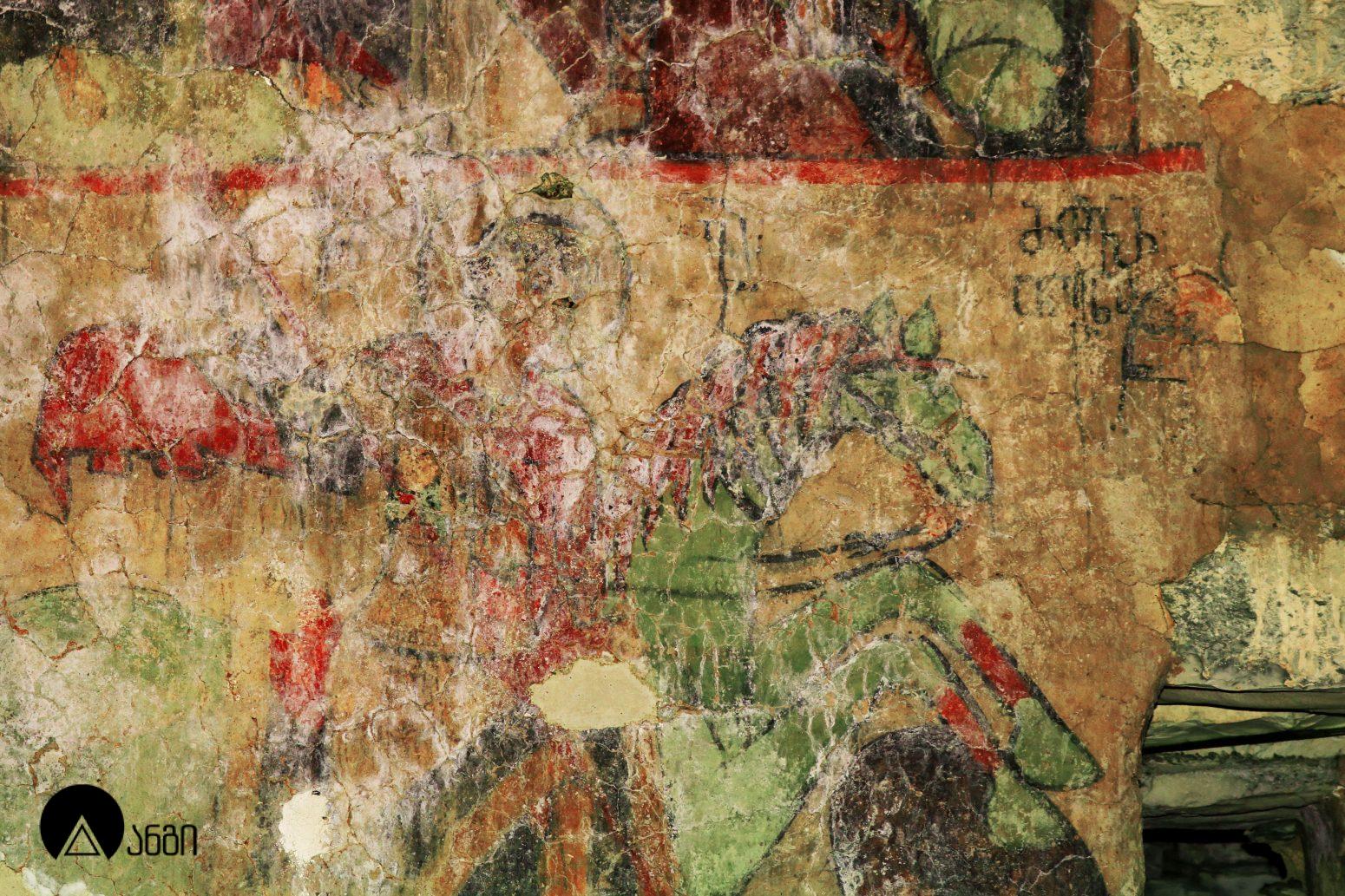 მზეწვერის წმინდა გიორგის ეკლესია