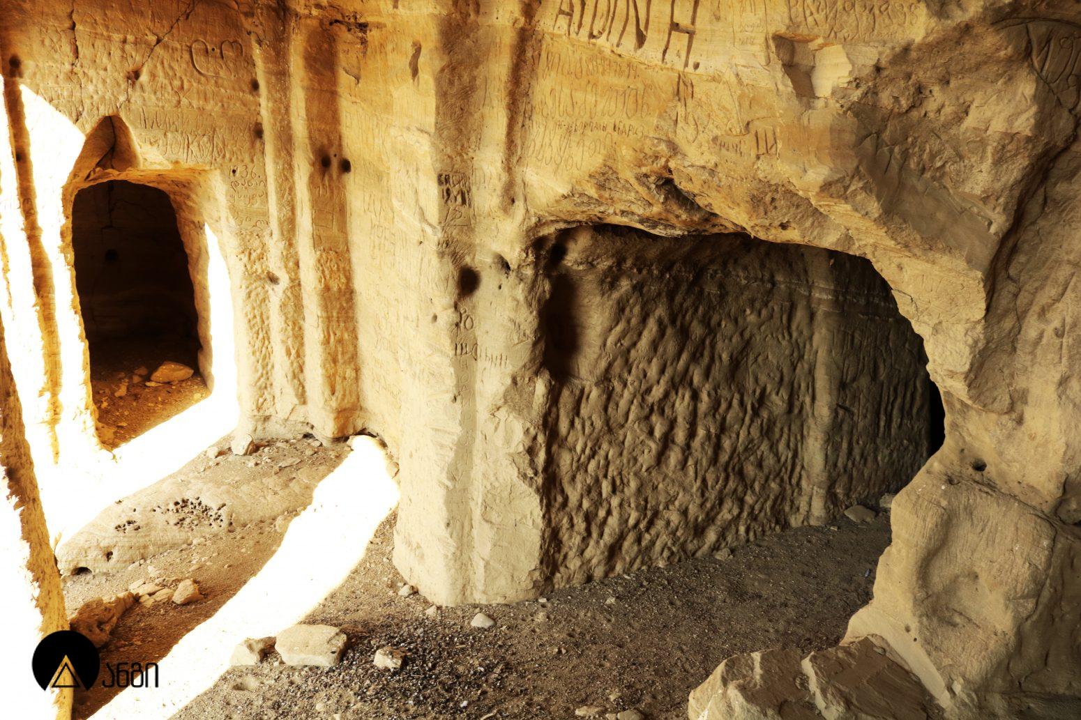 გარეჯის ბერთა სერის (ბერების სერი) კომპლექსი