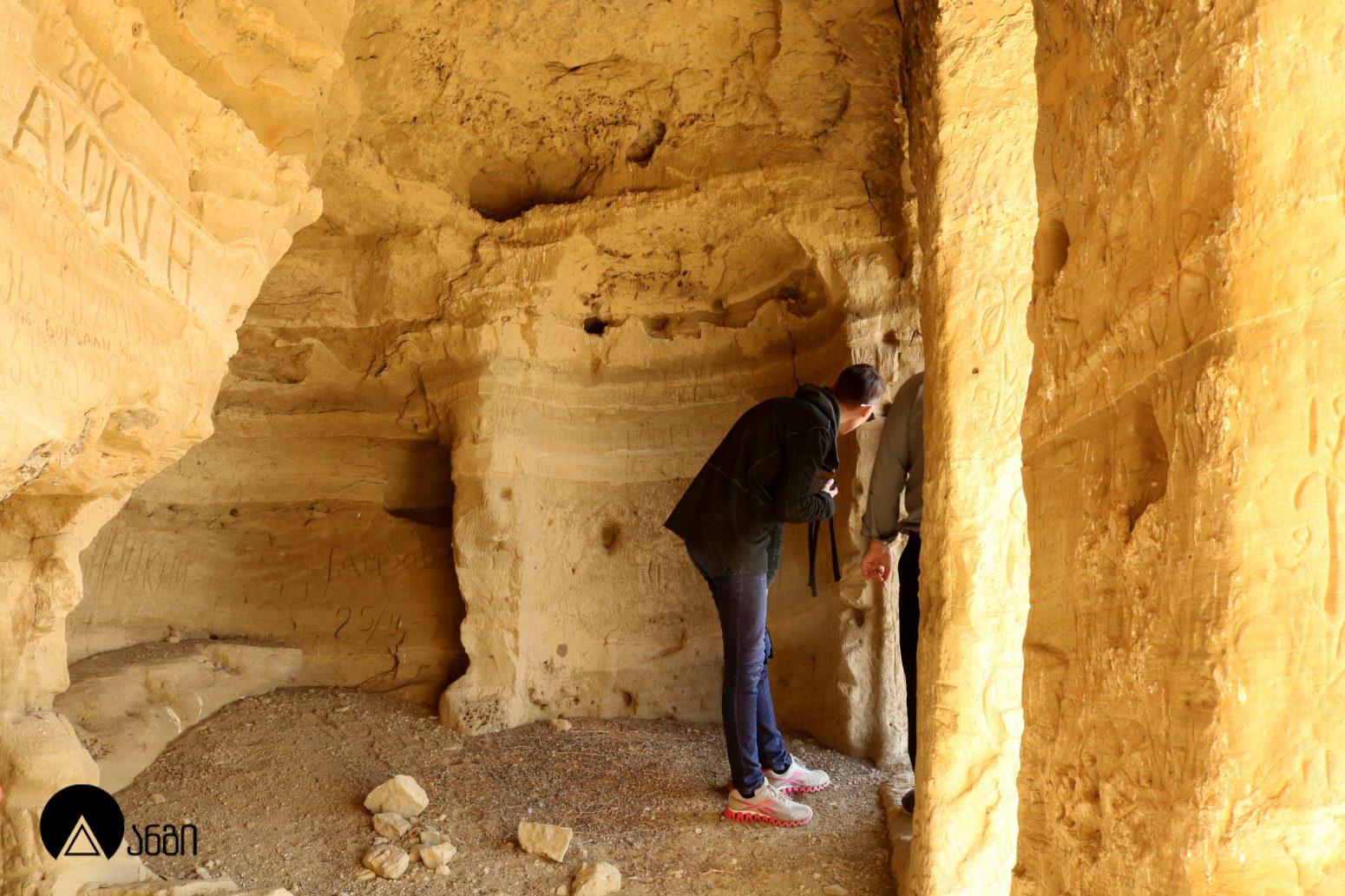 გარეჯის ბერთა სერის (ბერების სერი) კომპლექსი