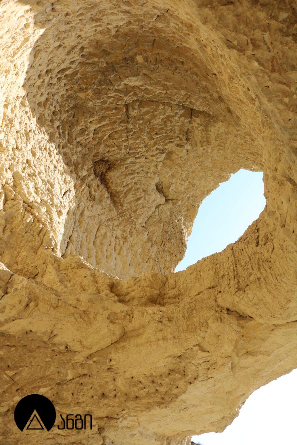 გარეჯის ბერთა სერის (ბერების სერი) კომპლექსი