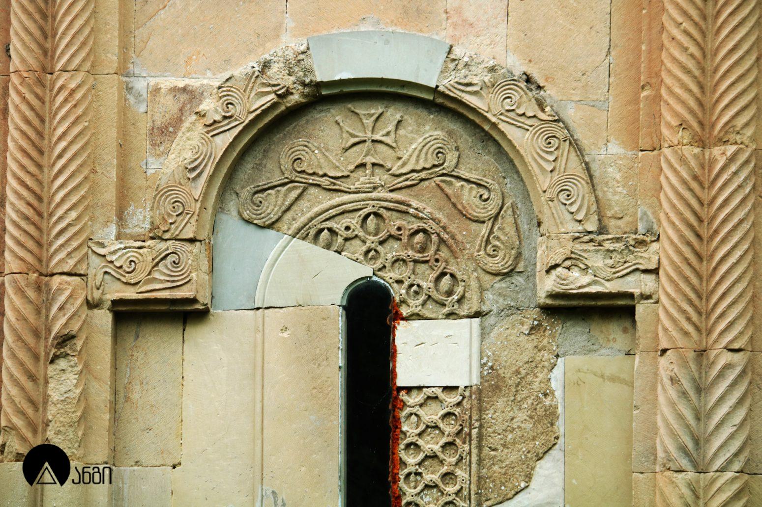 ხცისის იოანე ნათლისმცემლის სახელობის ეკლესია