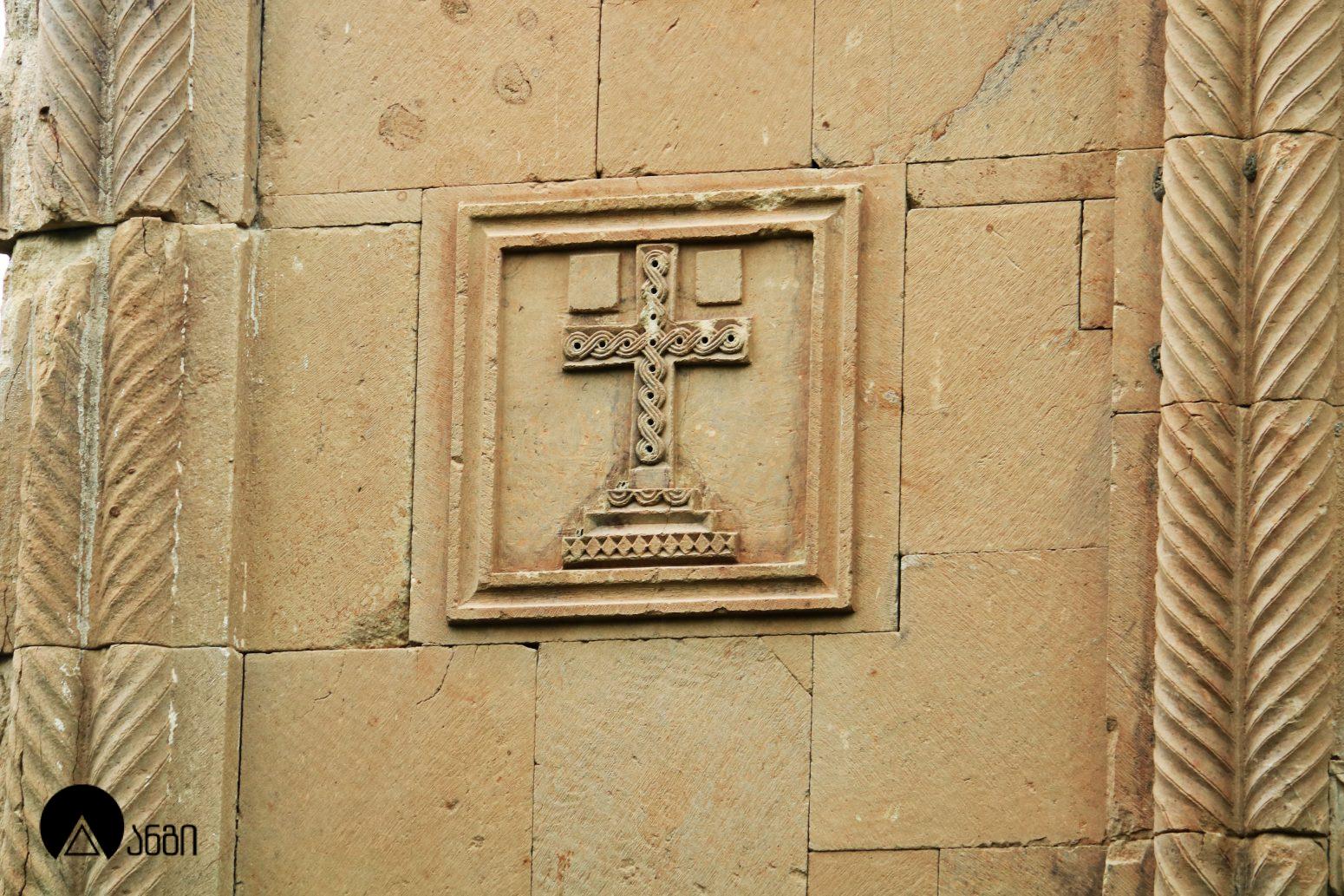 ხცისის იოანე ნათლისმცემლის სახელობის ეკლესია