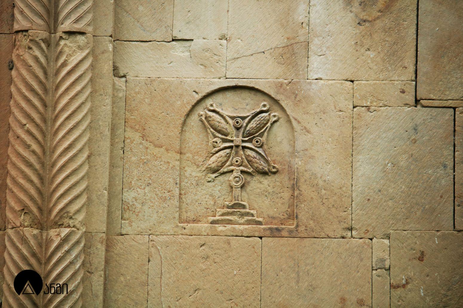 ხცისის იოანე ნათლისმცემლის სახელობის ეკლესია