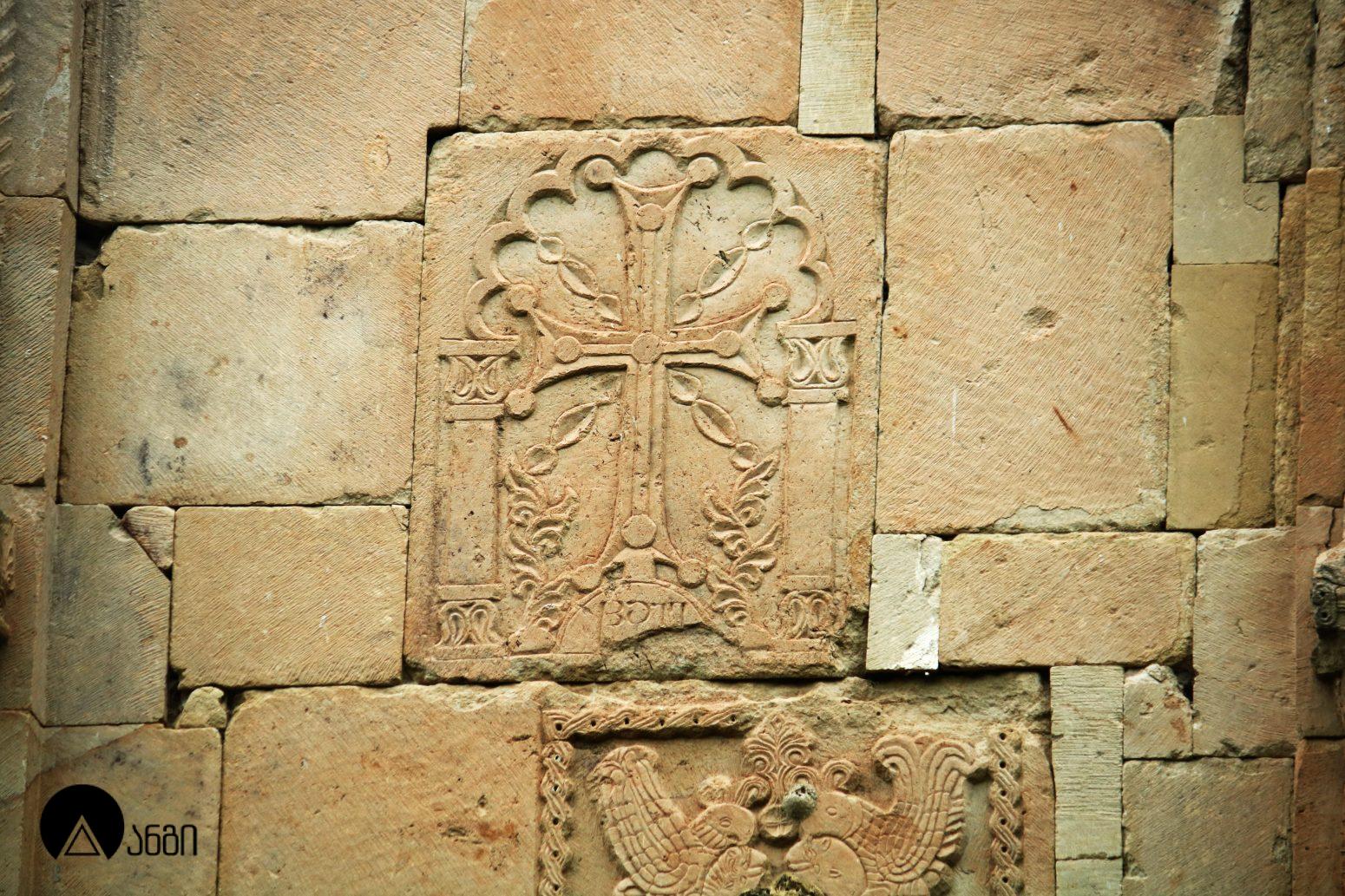 ხცისის იოანე ნათლისმცემლის სახელობის ეკლესია