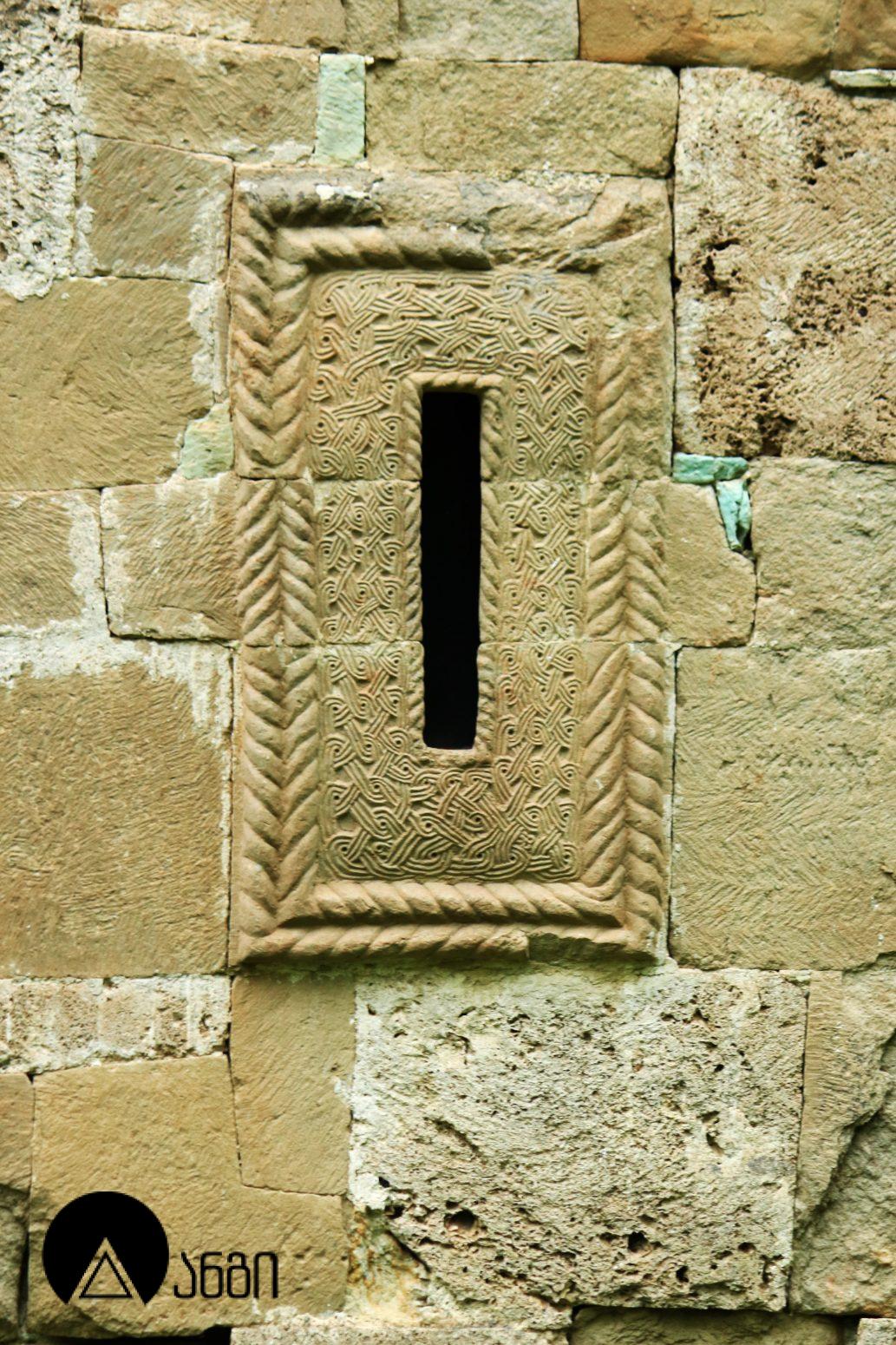 ხცისის იოანე ნათლისმცემლის სახელობის ეკლესია