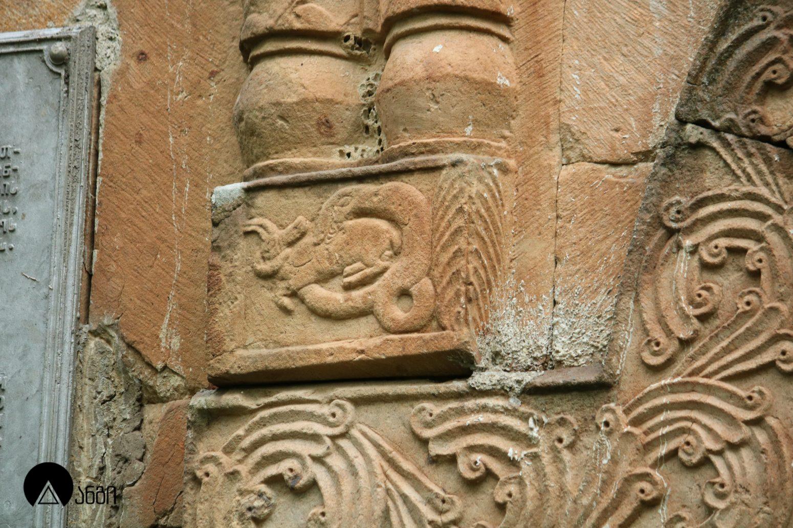 ხცისის იოანე ნათლისმცემლის სახელობის ეკლესია