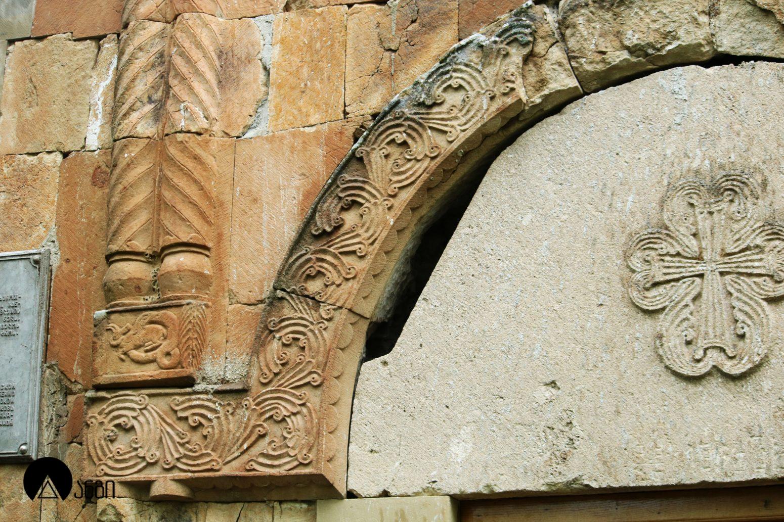 ხცისის იოანე ნათლისმცემლის სახელობის ეკლესია