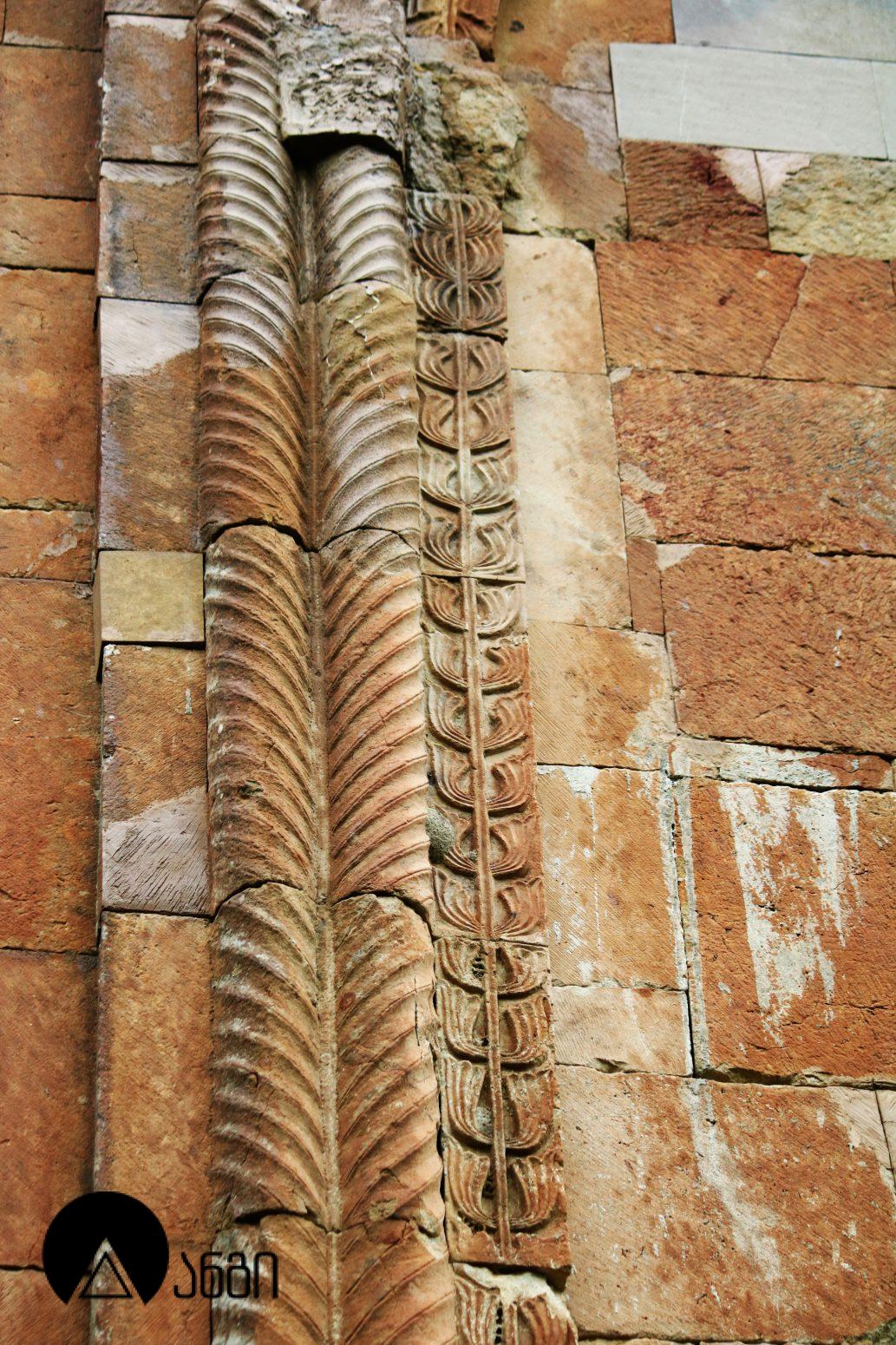 ხცისის იოანე ნათლისმცემლის სახელობის ეკლესია