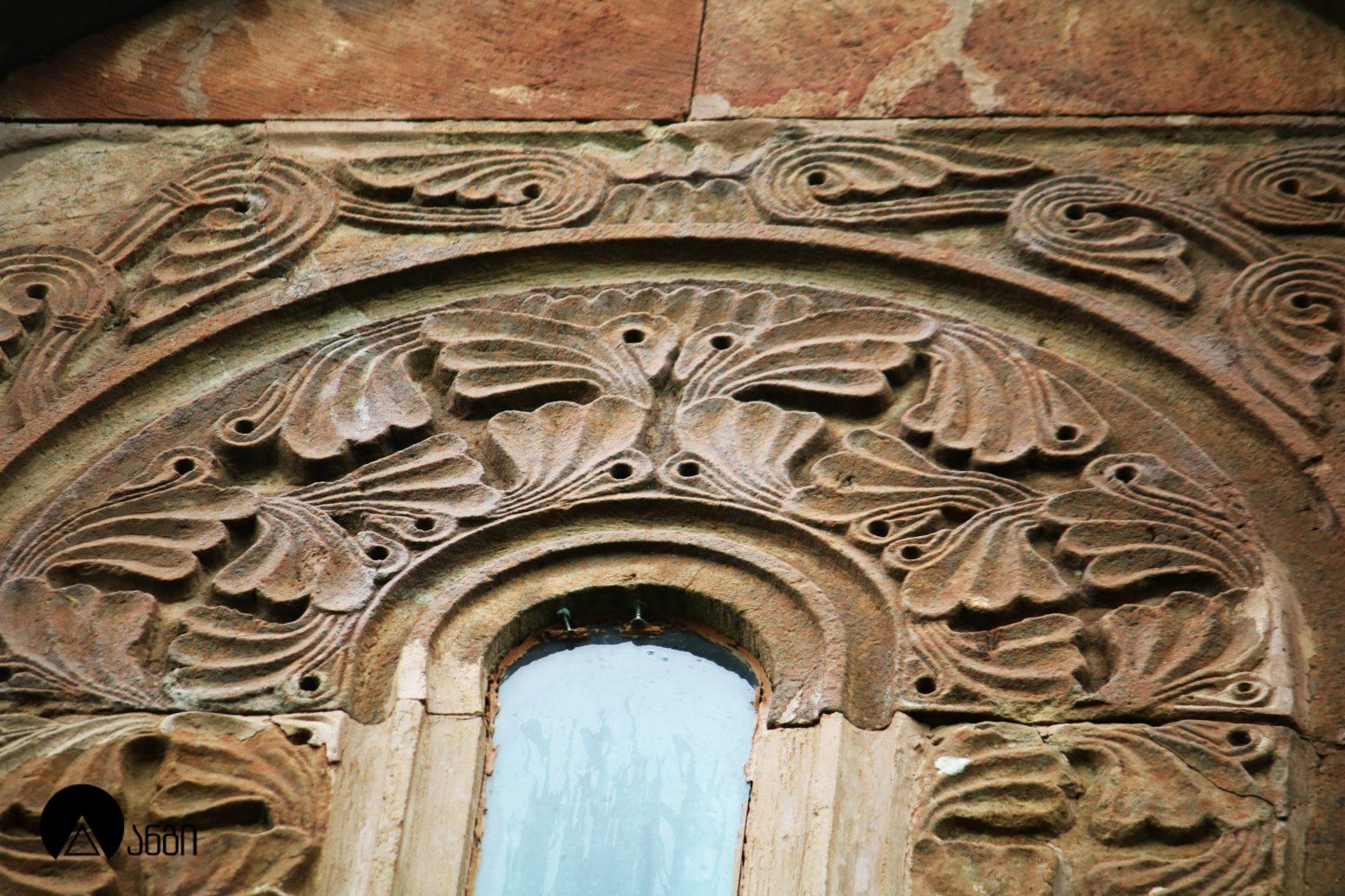 ხცისის იოანე ნათლისმცემლის სახელობის ეკლესია