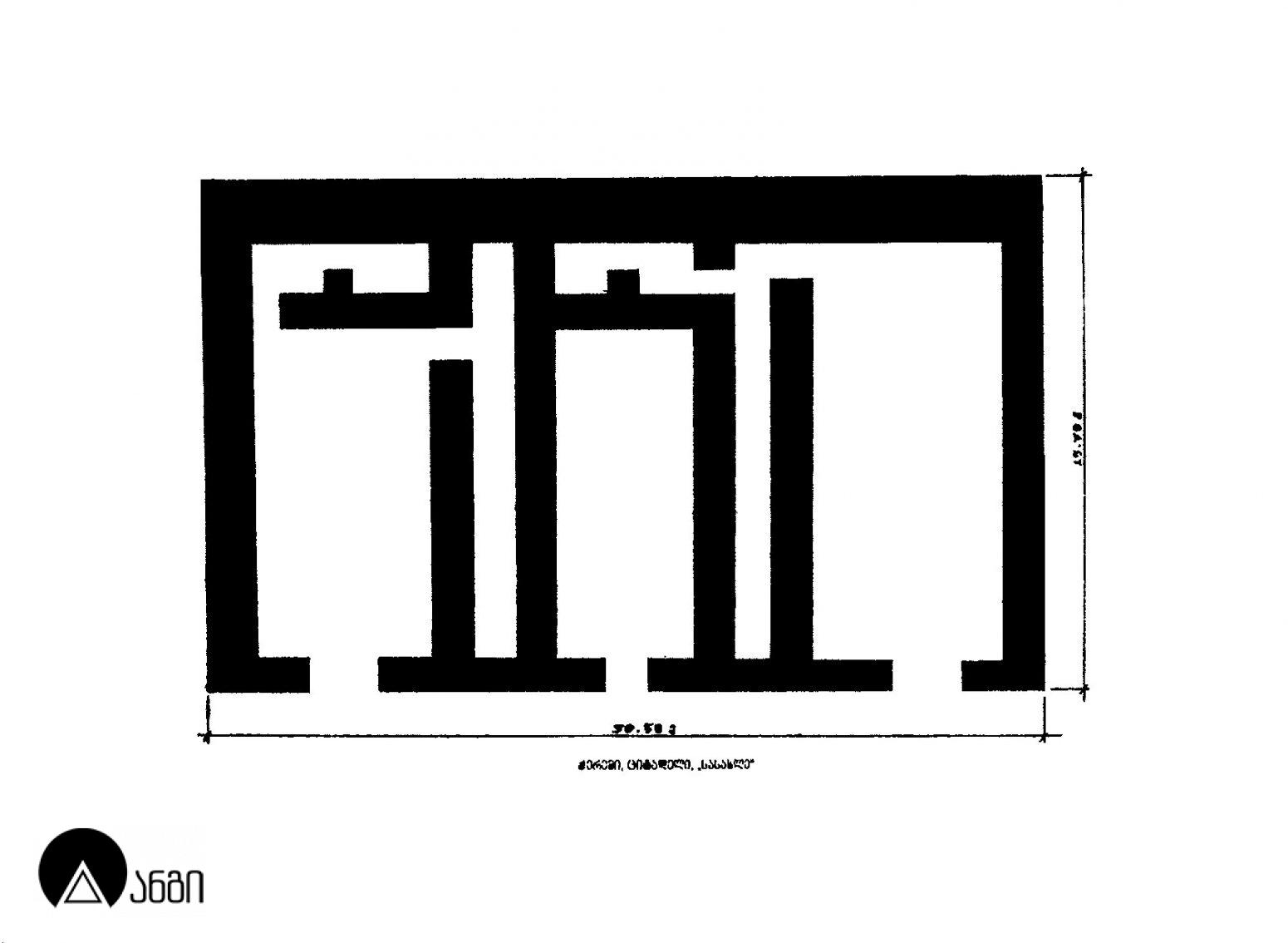 ჭერემის ნაქალაქარი