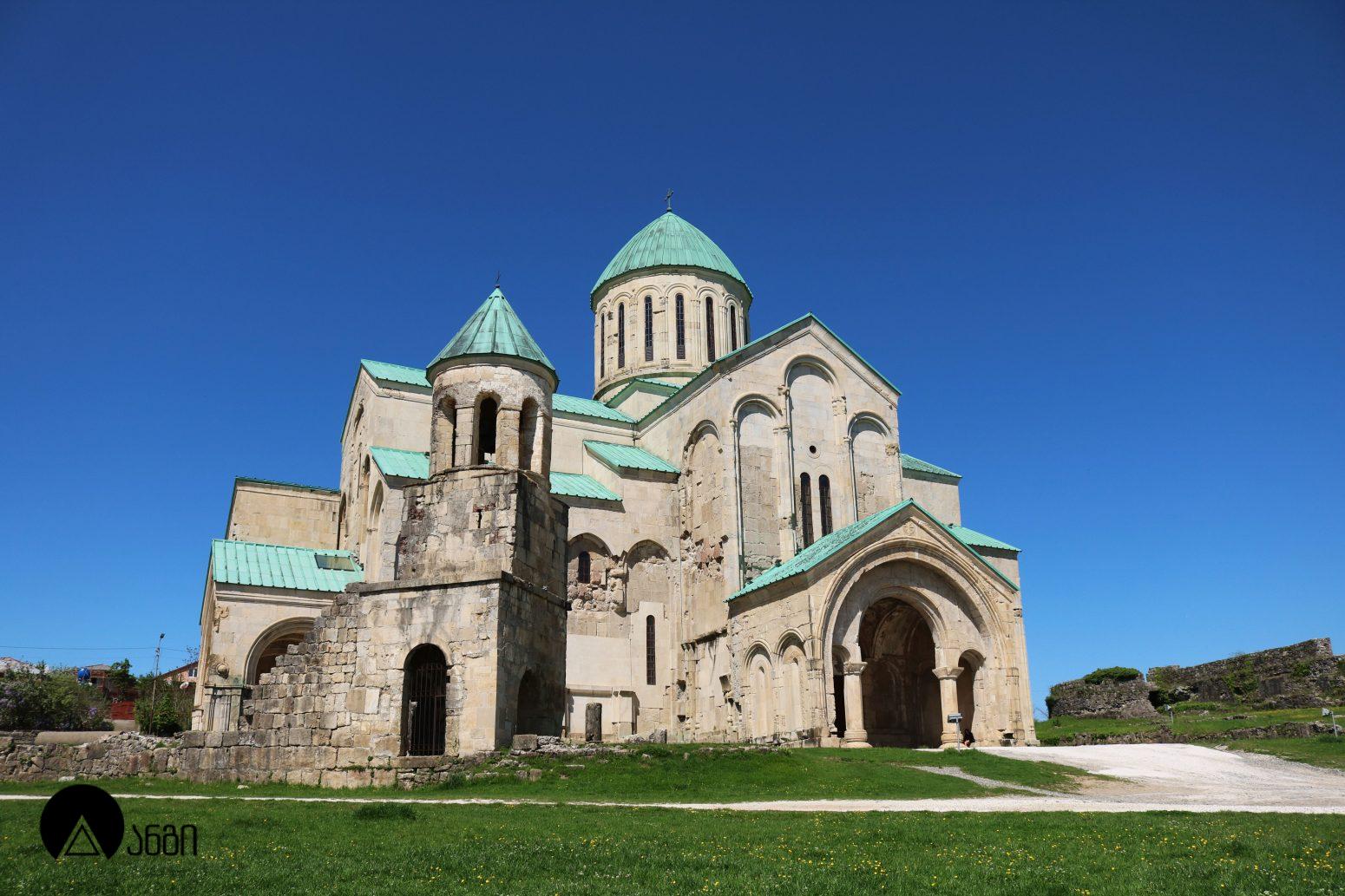 ქუთაისის ნაქალაქარი