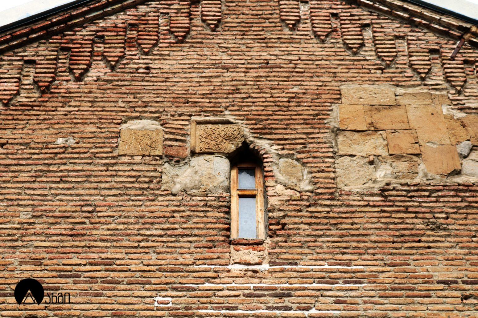 თბილისის "ლურჯი მონასტერი"