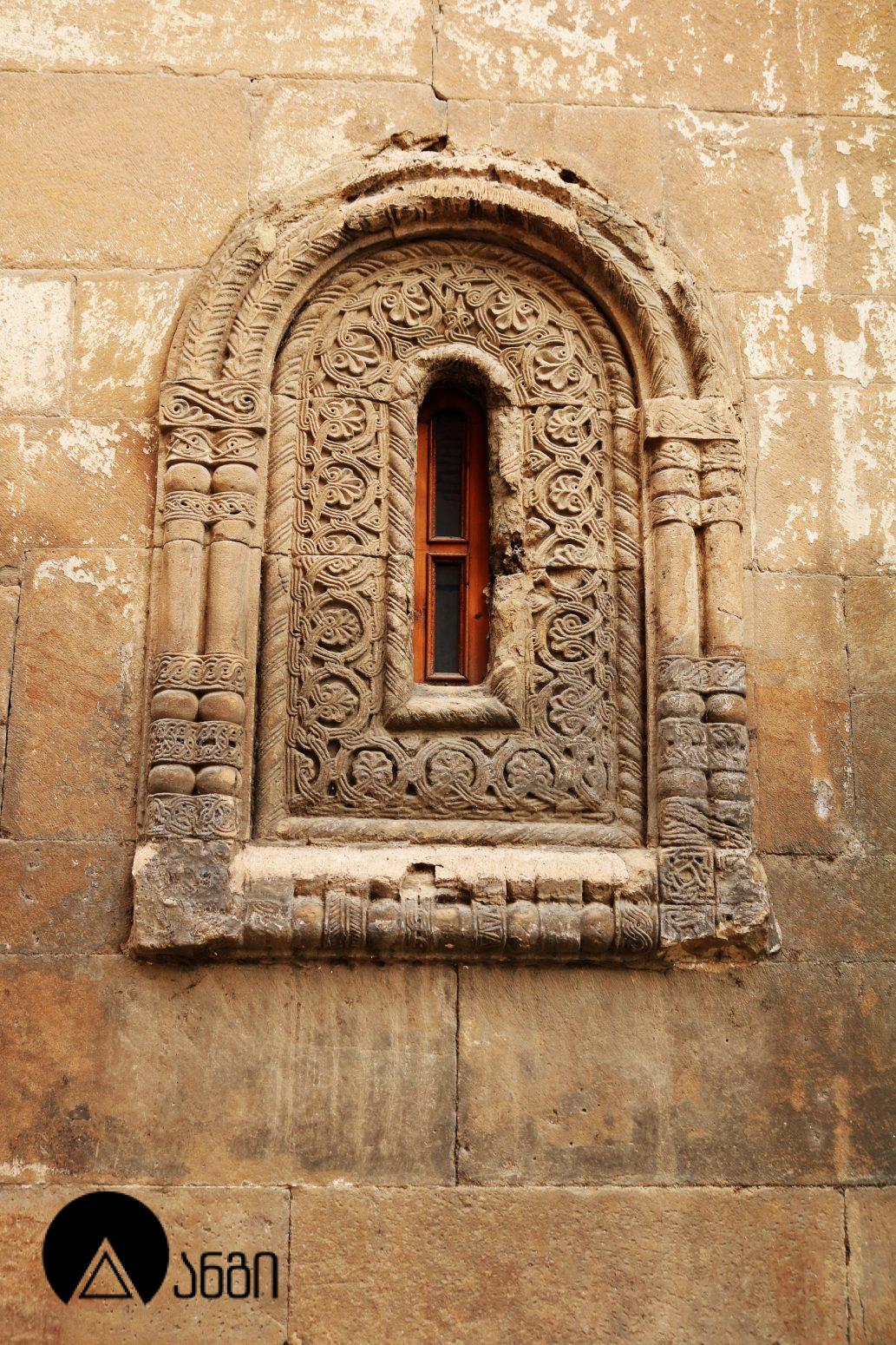 თბილისის "ლურჯი მონასტერი"