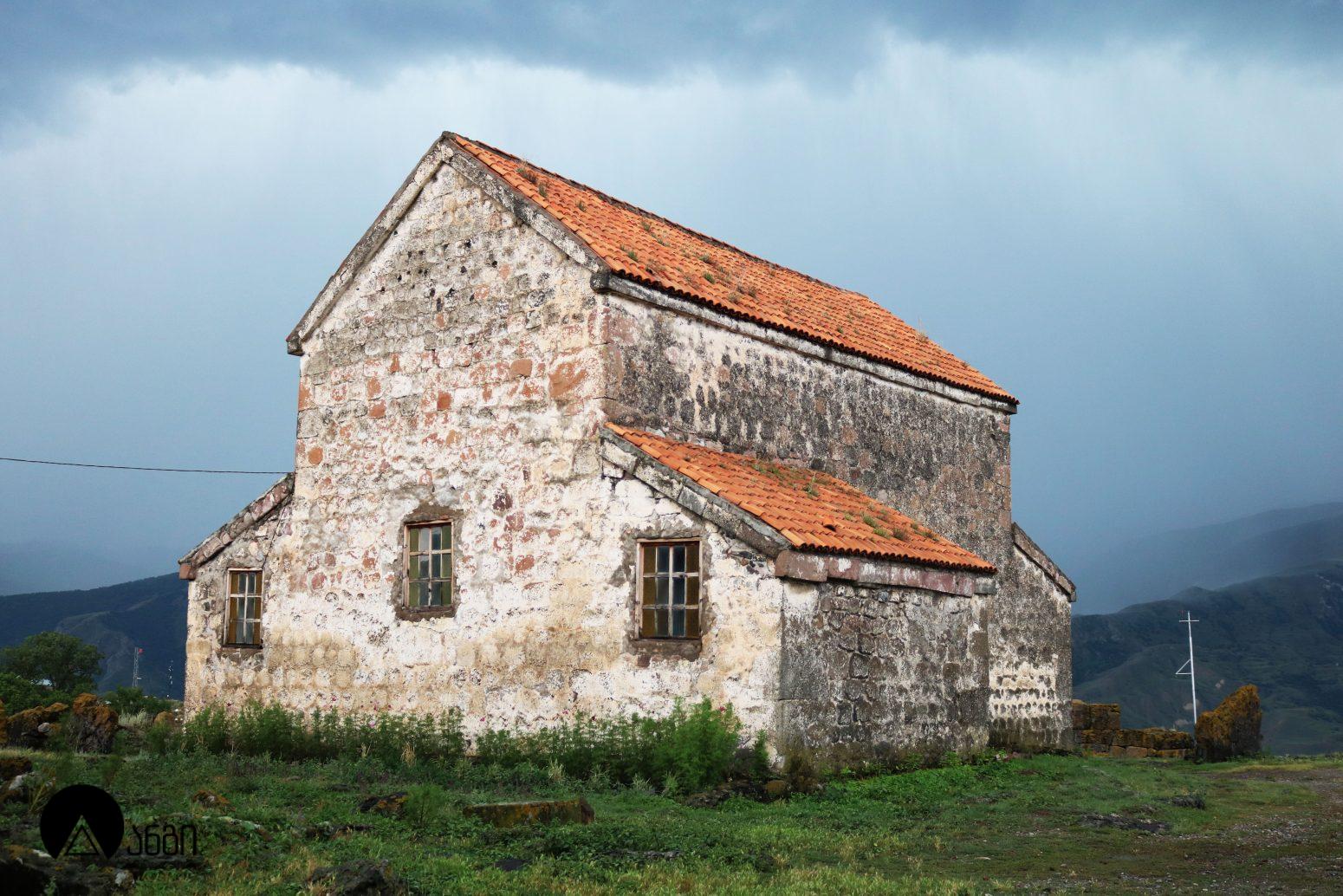 საროს არქიტექტურული კომპლექსი