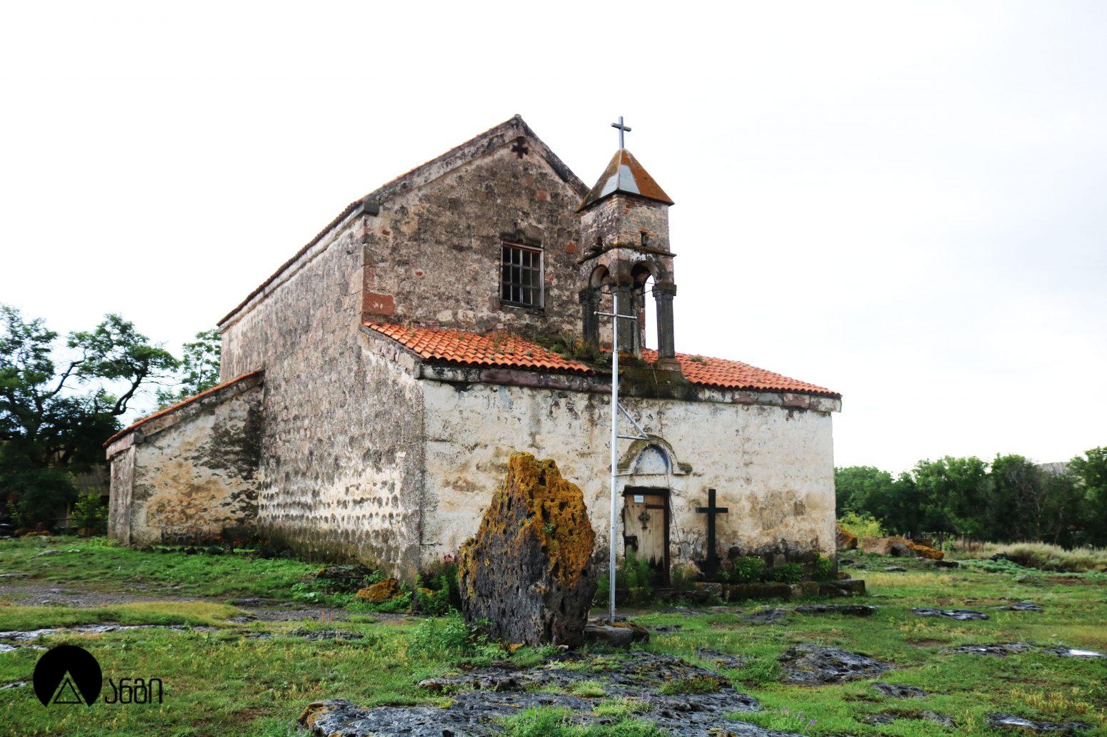 საროს არქიტექტურული კომპლექსი
