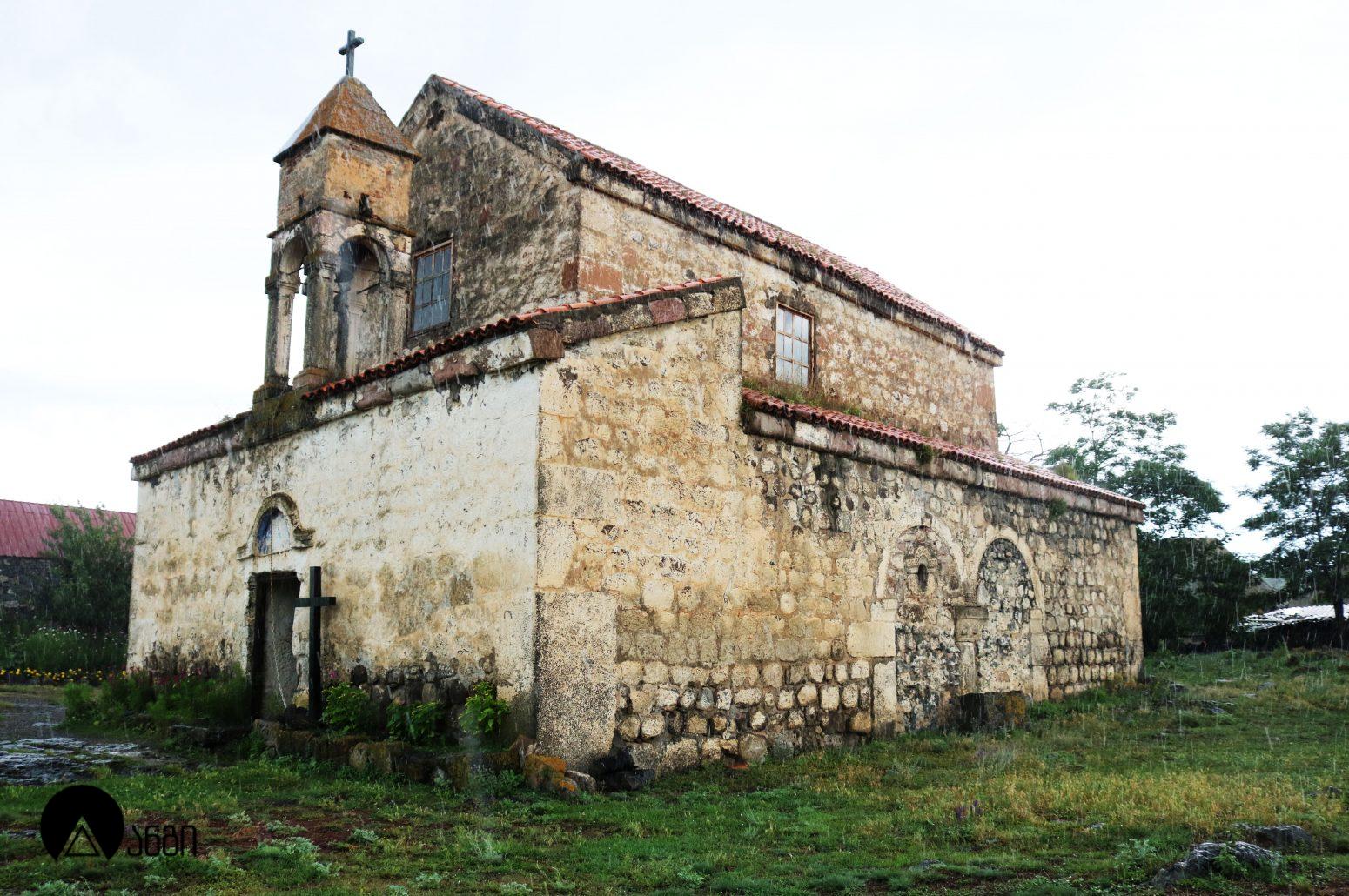 საროს არქიტექტურული კომპლექსი