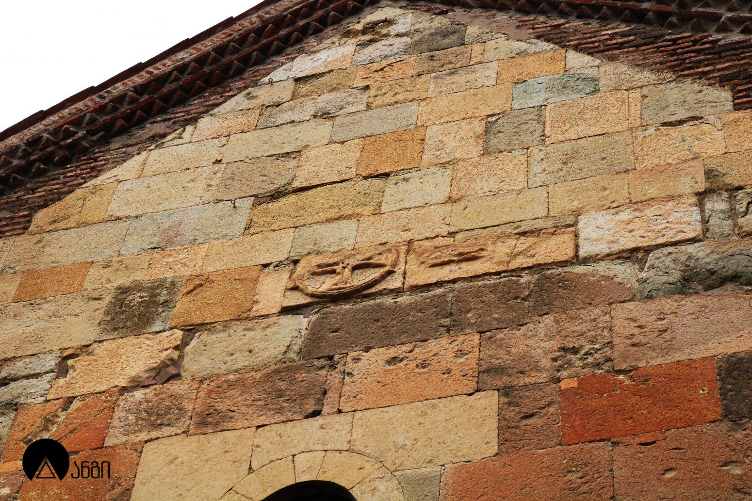 ანჩისხატის ტაძარი