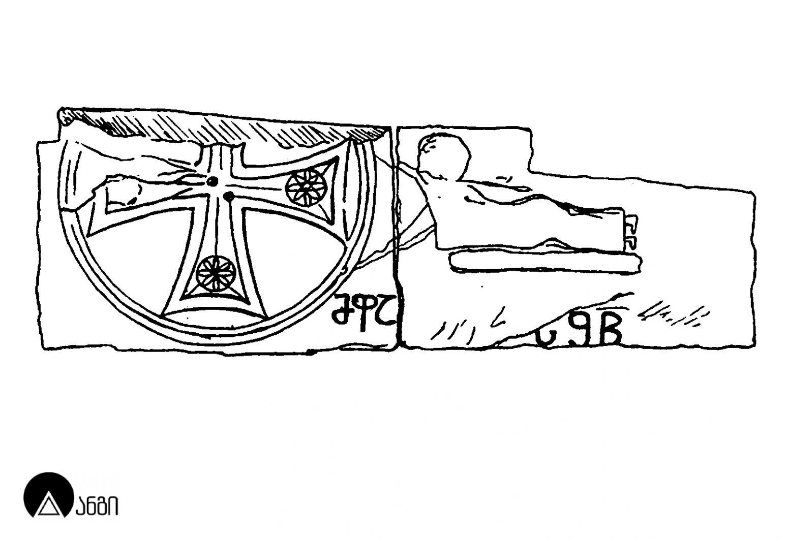 ანჩისხატის ტაძარი