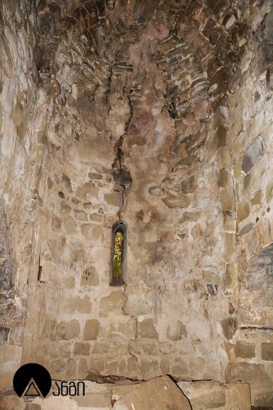 ქობთავის ეკლესია