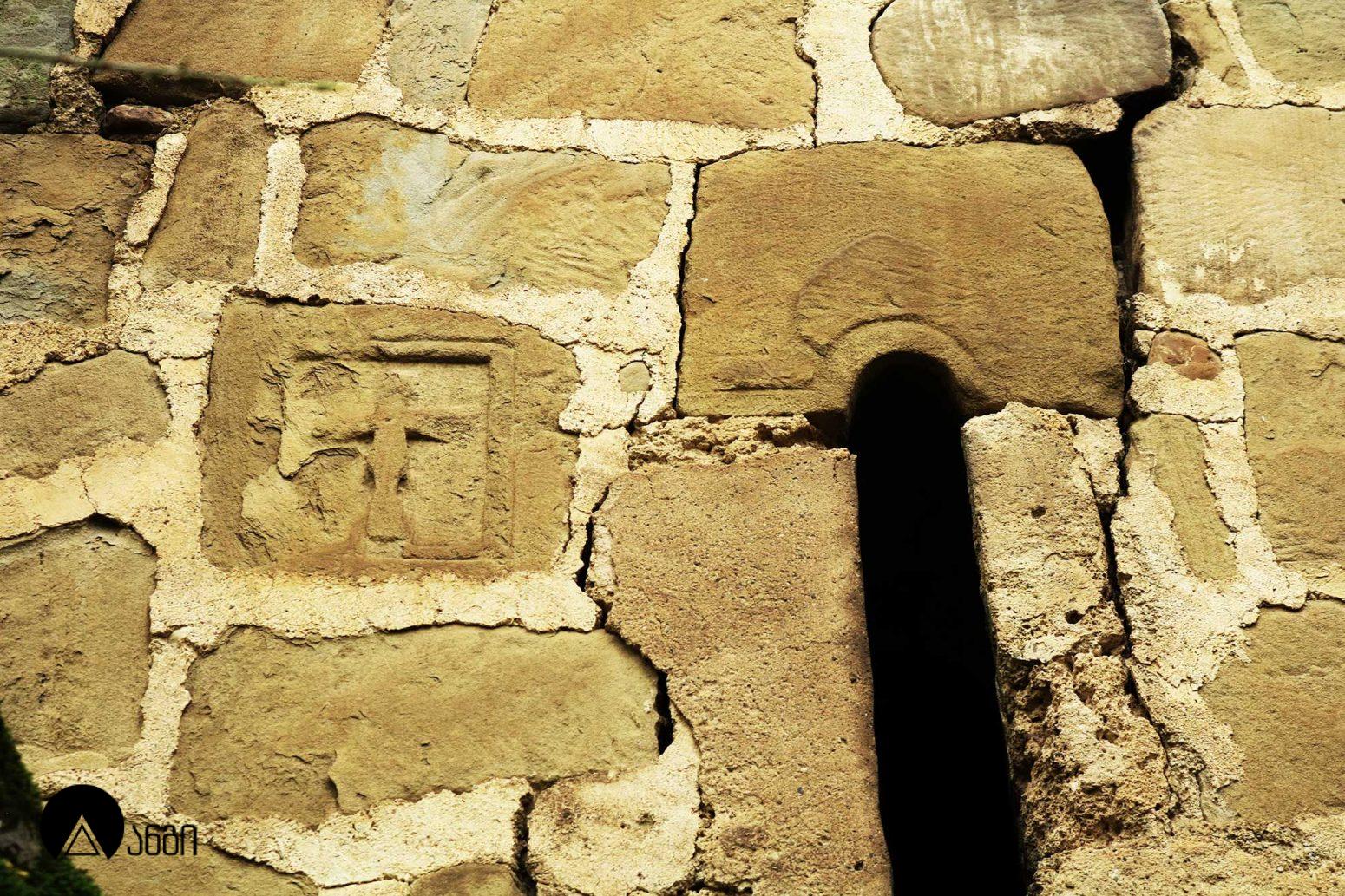 ქობთავის ეკლესია