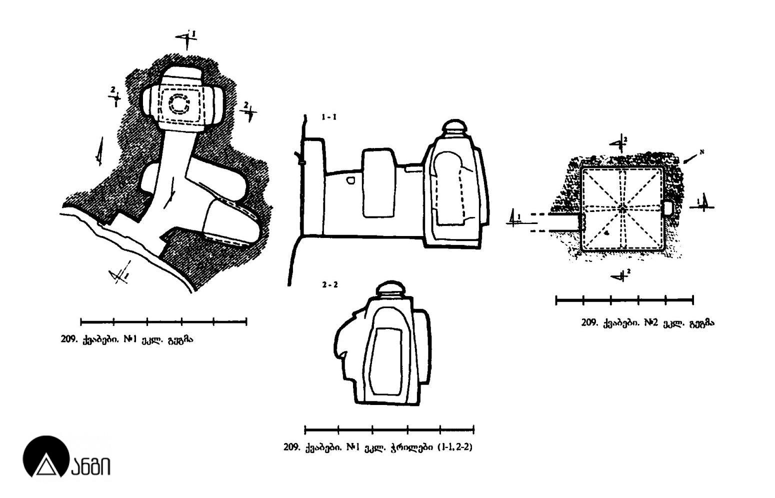 გარეჯის დიდი ქვაბების სამონასტრო კომპლექსი