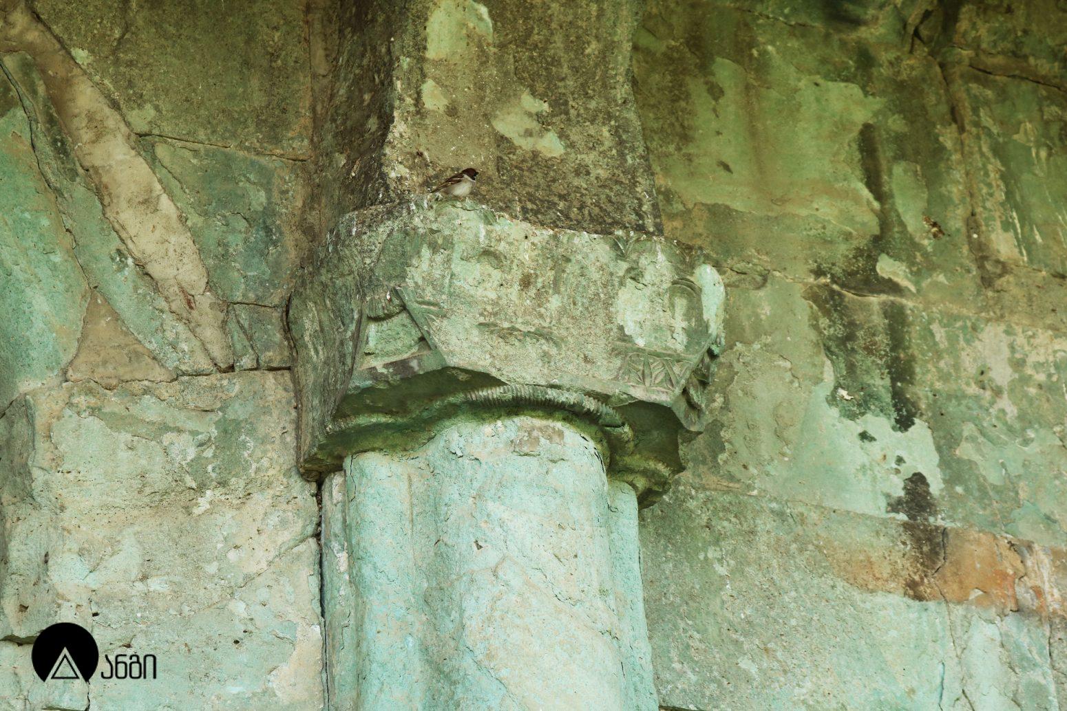 ბოლნისის სიონი