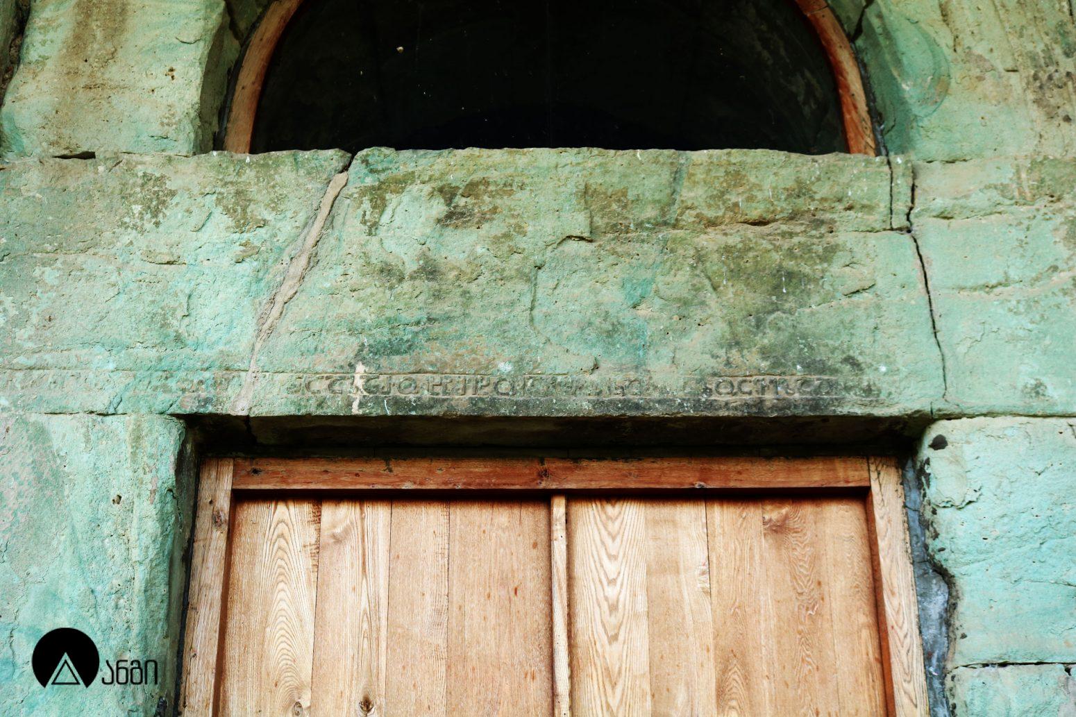 ბოლნისის სიონი