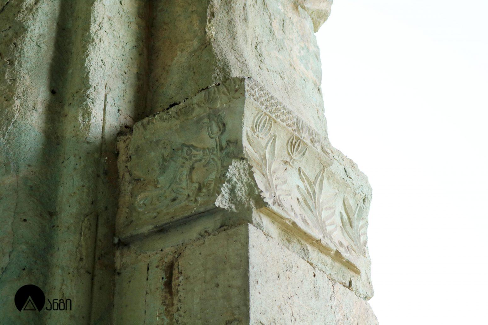 ბოლნისის სიონი