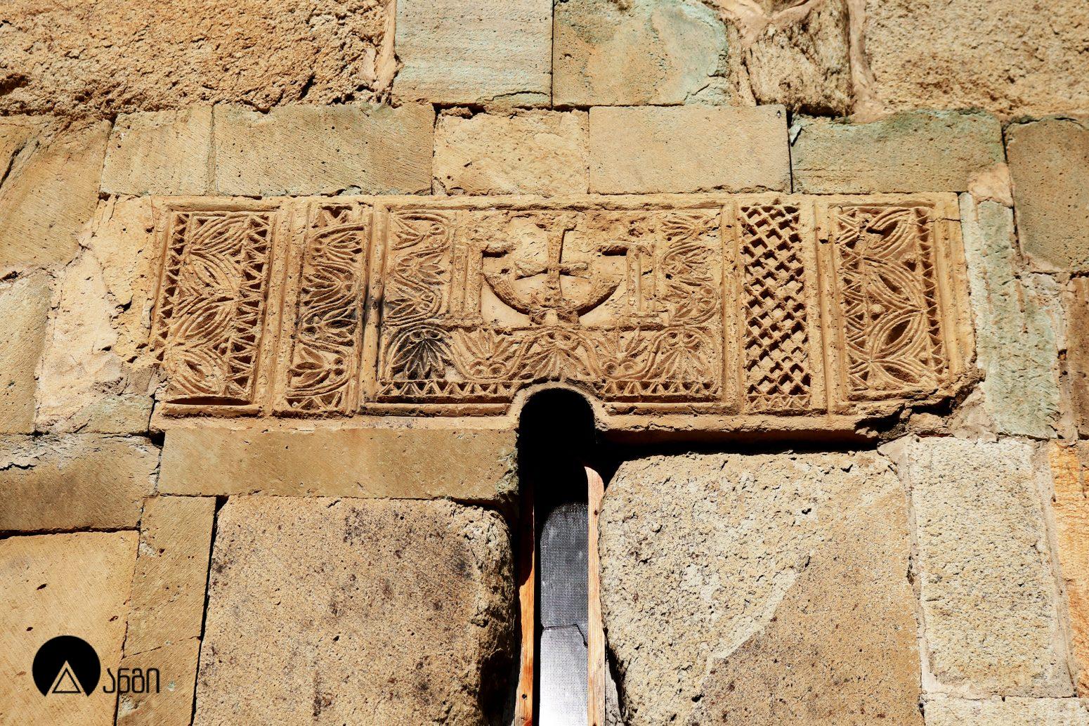 ბოლნისის სიონი