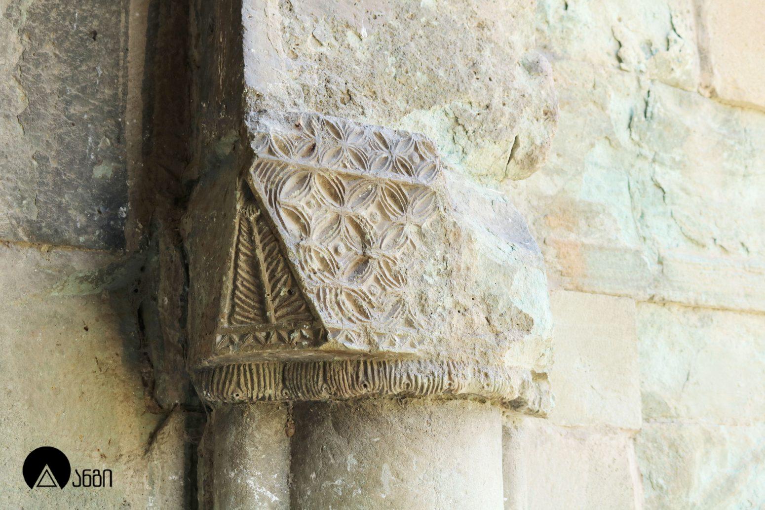 ბოლნისის სიონი