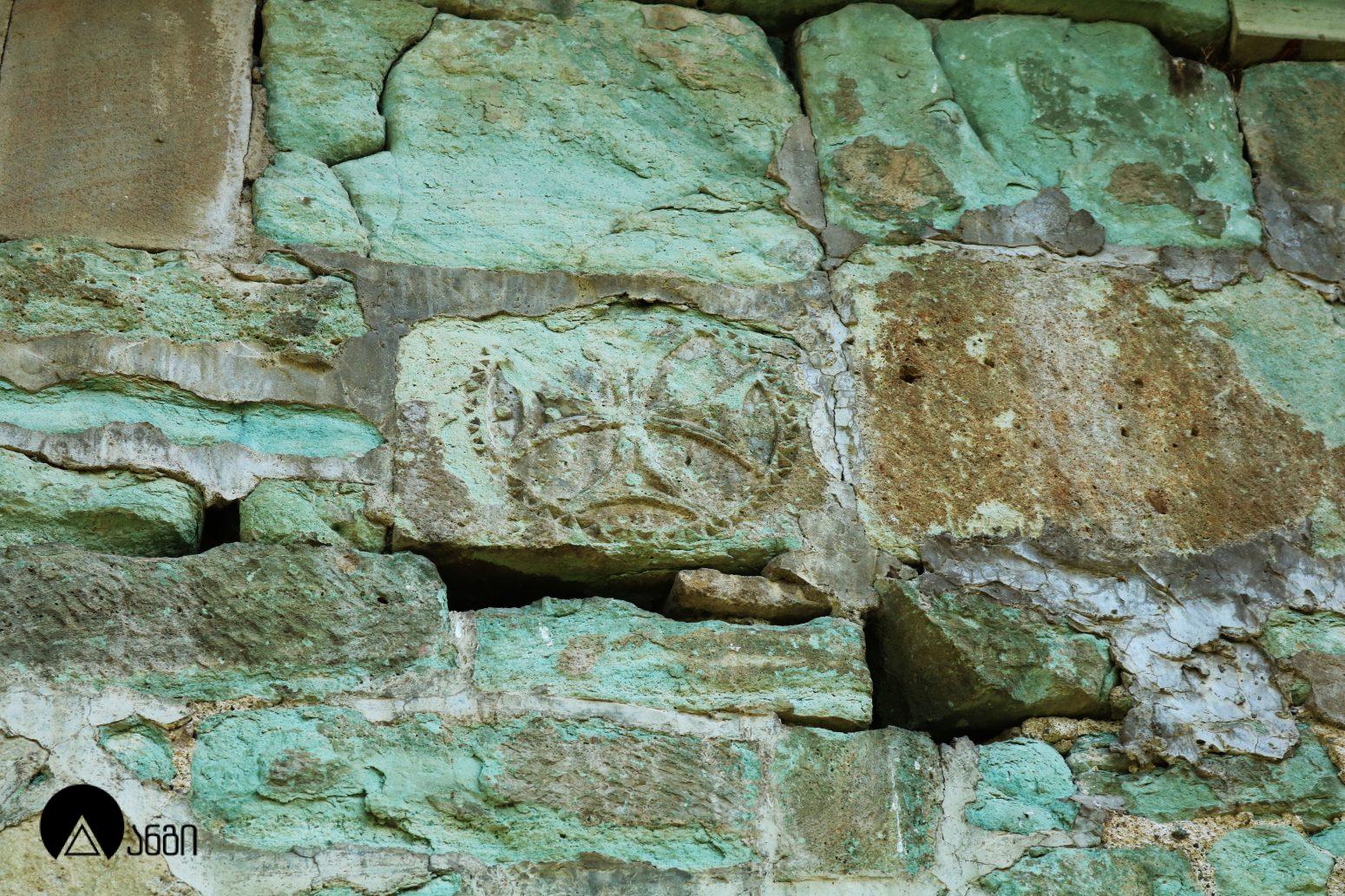 ბოლნისის სიონი