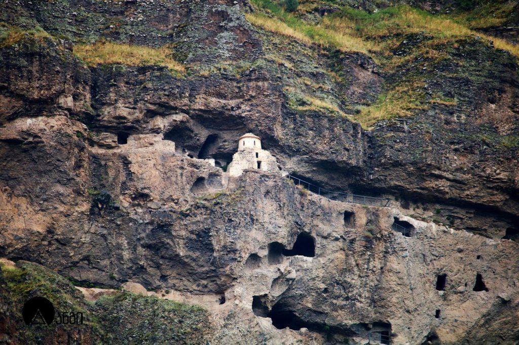 ვანის ქვაბები (ვაჰანის ქვაბები)