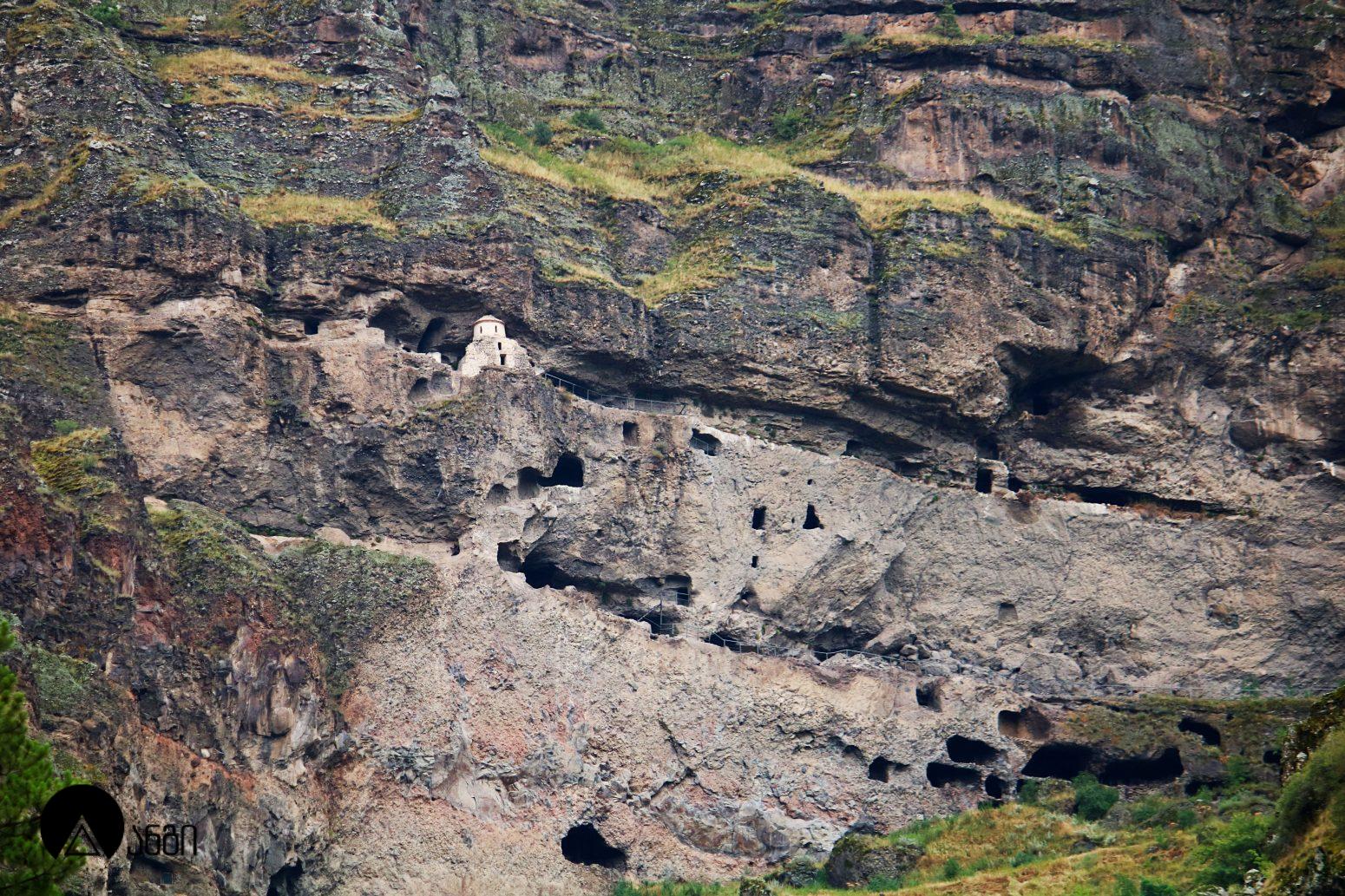 ვანის ქვაბები (ვაჰანის ქვაბები)