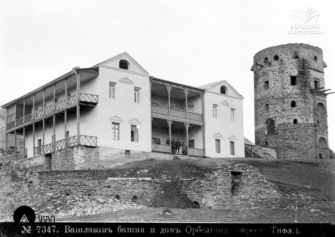 ვაშლოვანის "სალხინო" კოშკი