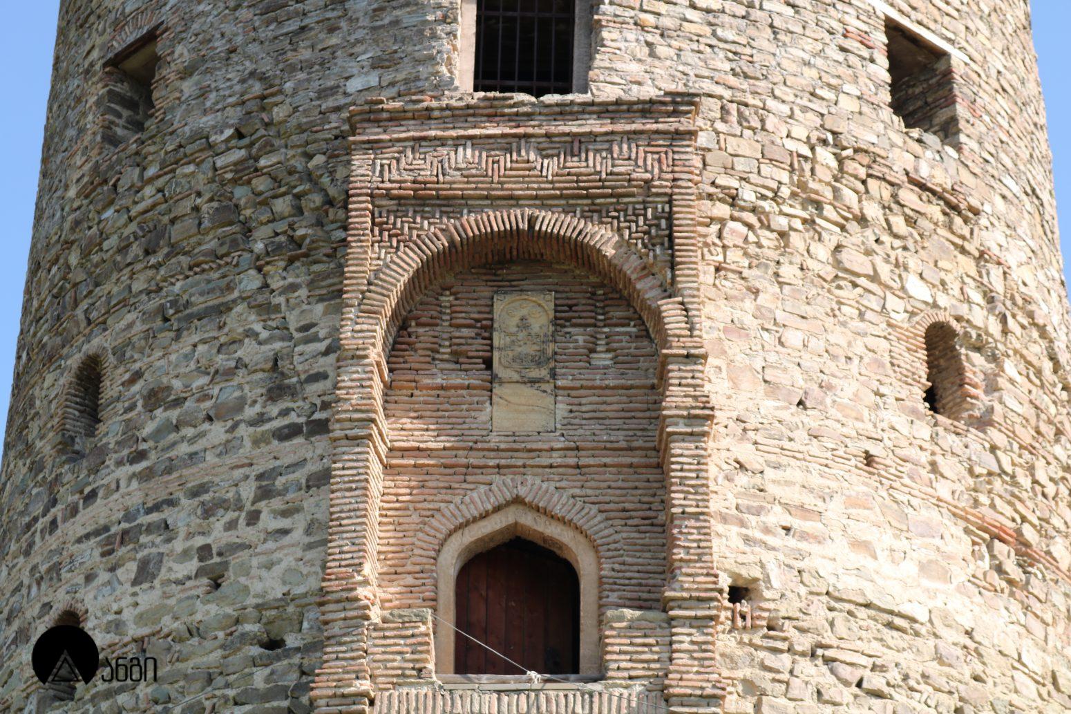 ვაშლოვანის "სალხინო" კოშკი